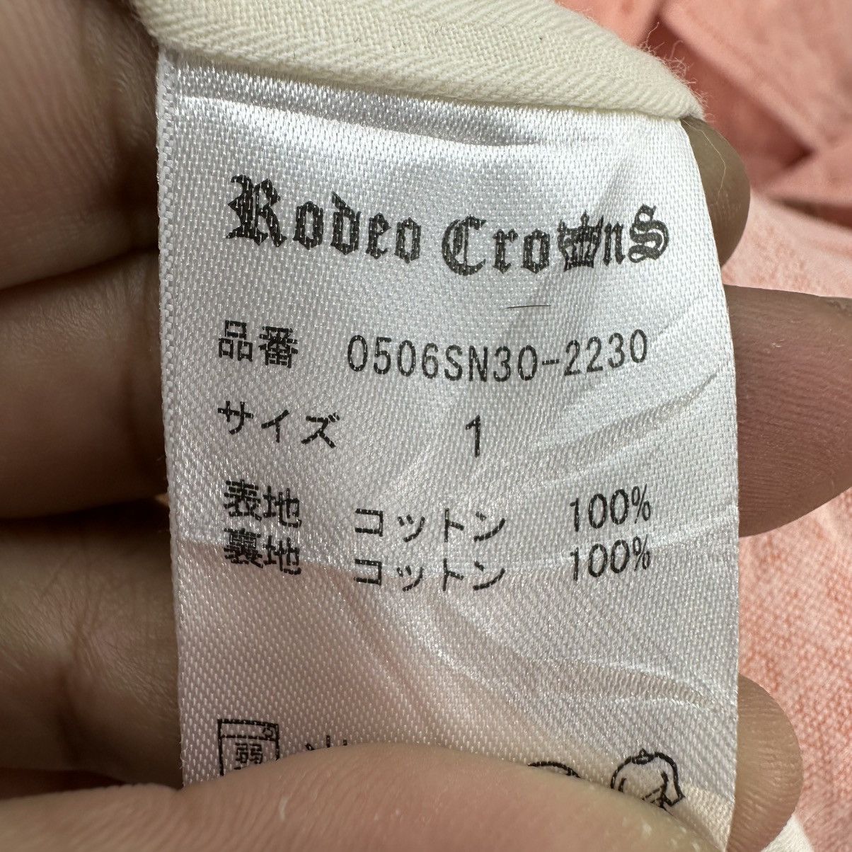 Japanese Brand Rodeo Crowns Embroidered Women Jacket Size XS / US 0-2 / IT 36-38 - 18 Thumbnail