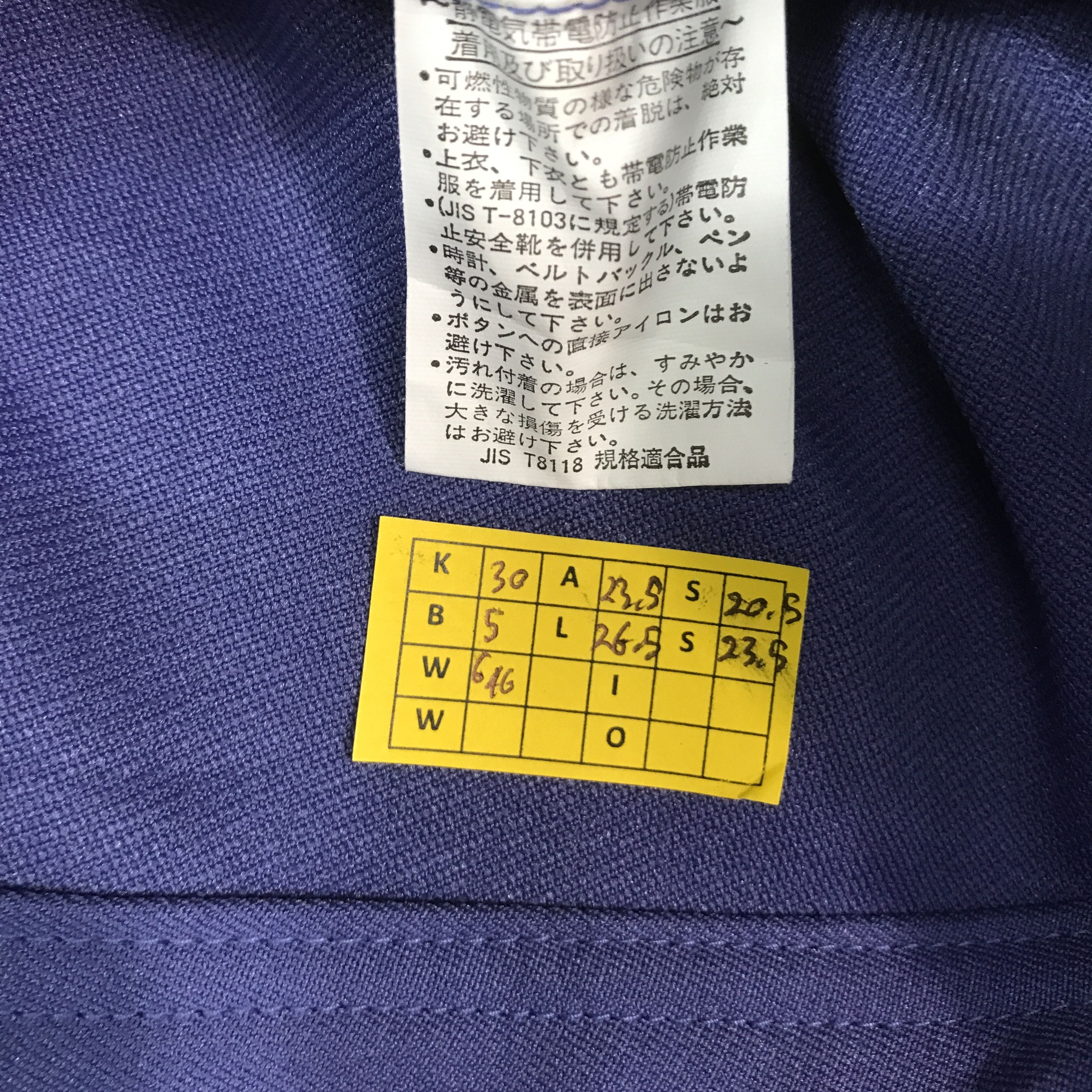 Japanese Brand Mitsubishi rallimart Racing uniform Japan jacket Size US L / EU 52-54 / 3 - 13 Thumbnail