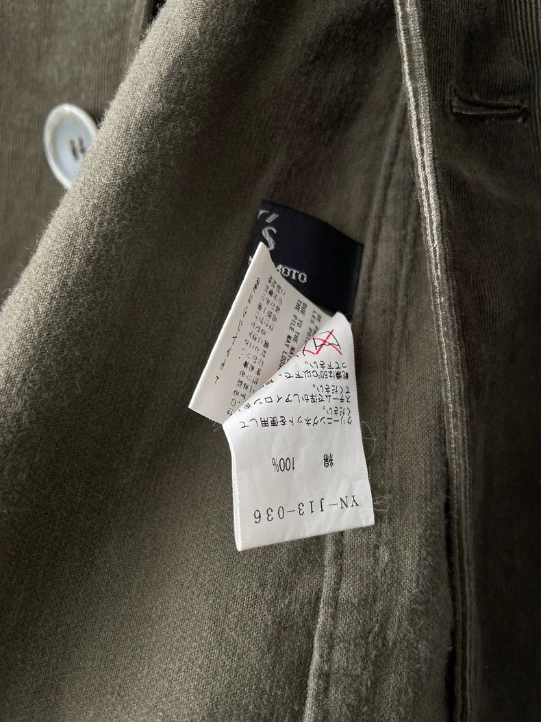 Yohji Yamamoto yohji Yamamoto Light Brown Khaki Casual Jacket Size US S / EU 44-46 / 1 - 6 Thumbnail