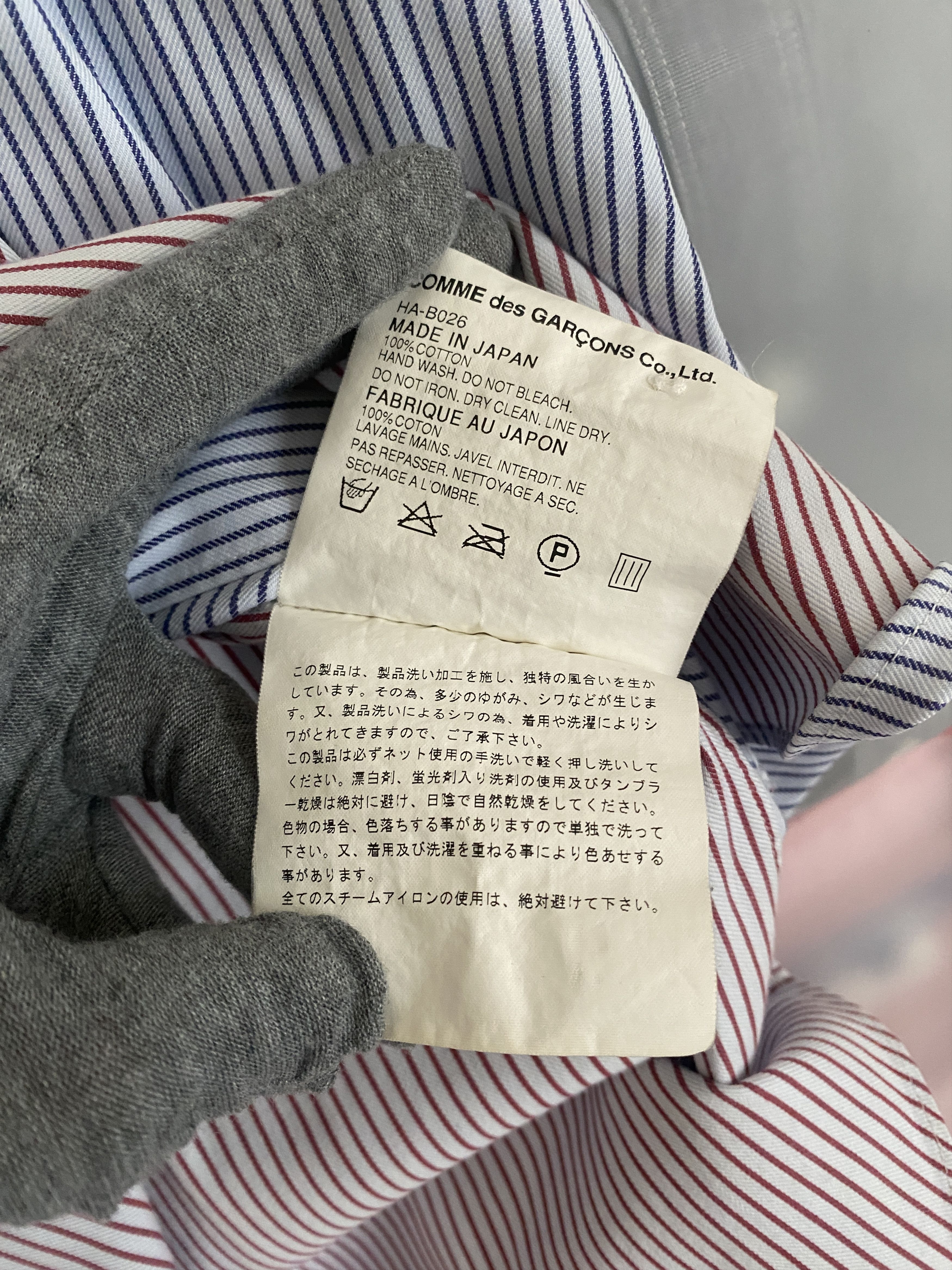 Comme des Garcons Homme Vintage CDG Homme Red Blue Stripe Size US M / EU 48-50 / 2 - 10 Thumbnail