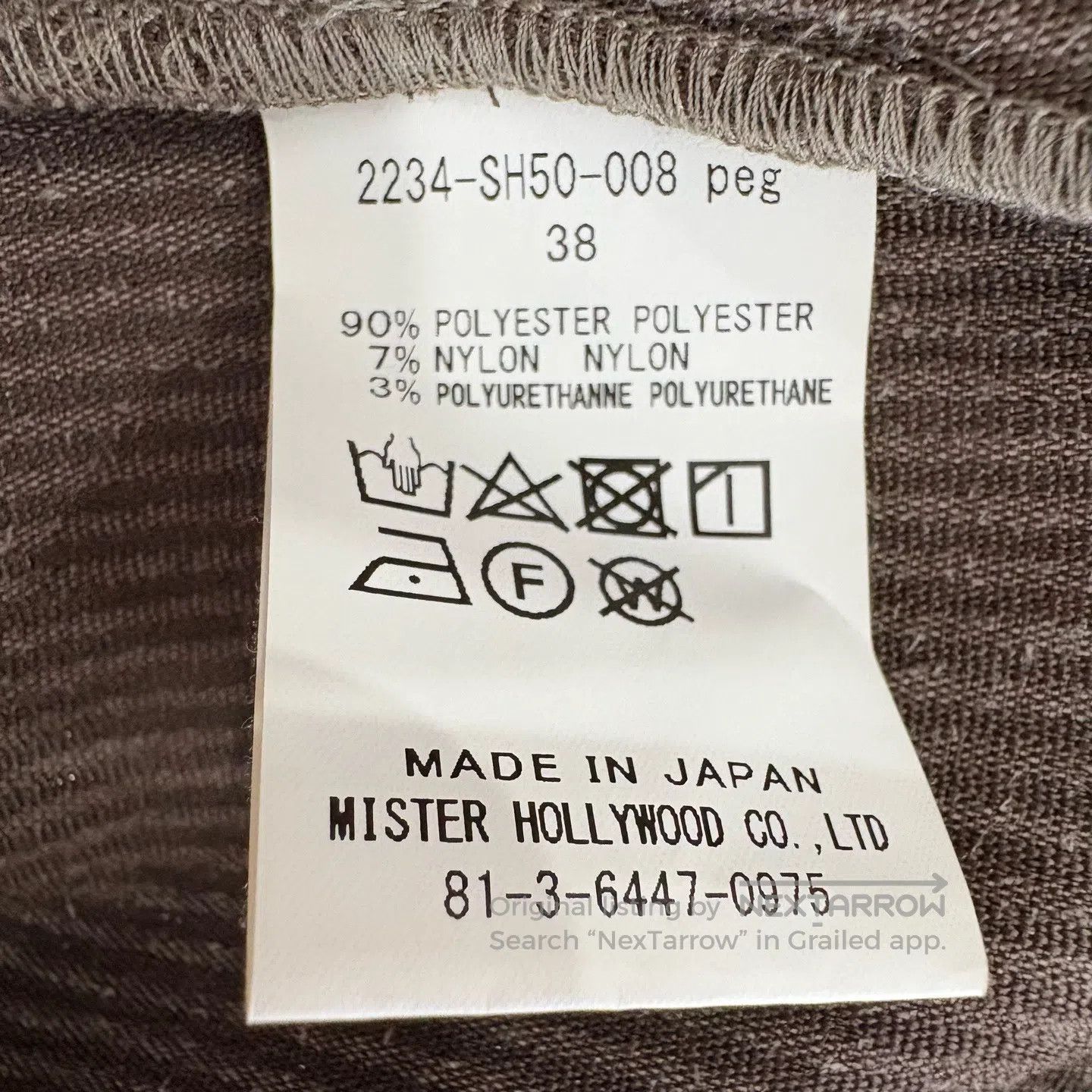 N.Hoolywood N.HOOLYWOOD size38 OP Co-branded Corduroy Short-Sleeved Car Size US XXS / EU 40 - 4 Thumbnail
