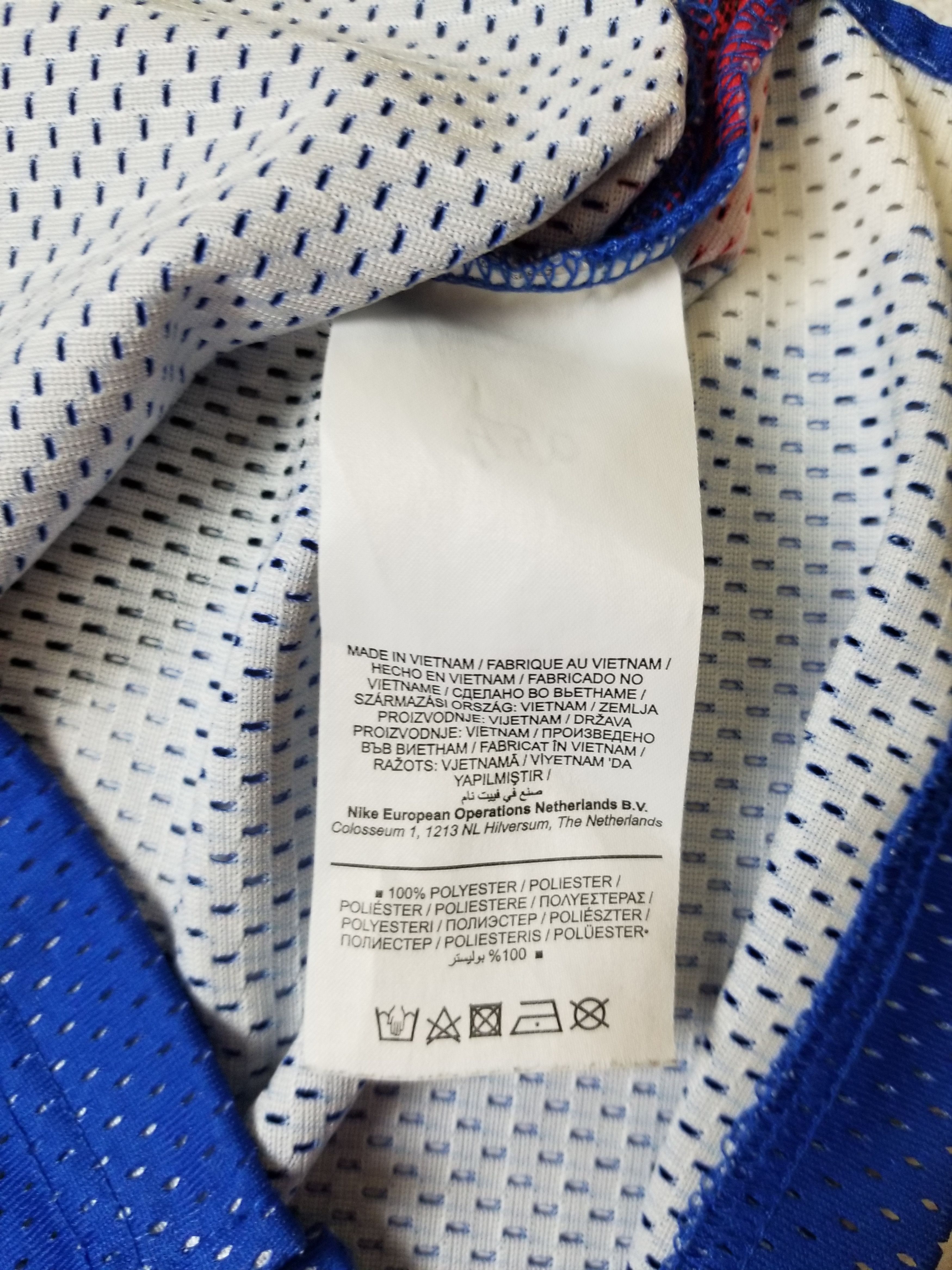 Nike NIKE AIR JORDAN PARIS SAINT GERMAIN PSG BASKETBALL JERSEY Size US S / EU 44-46 / 1 - 8 Thumbnail