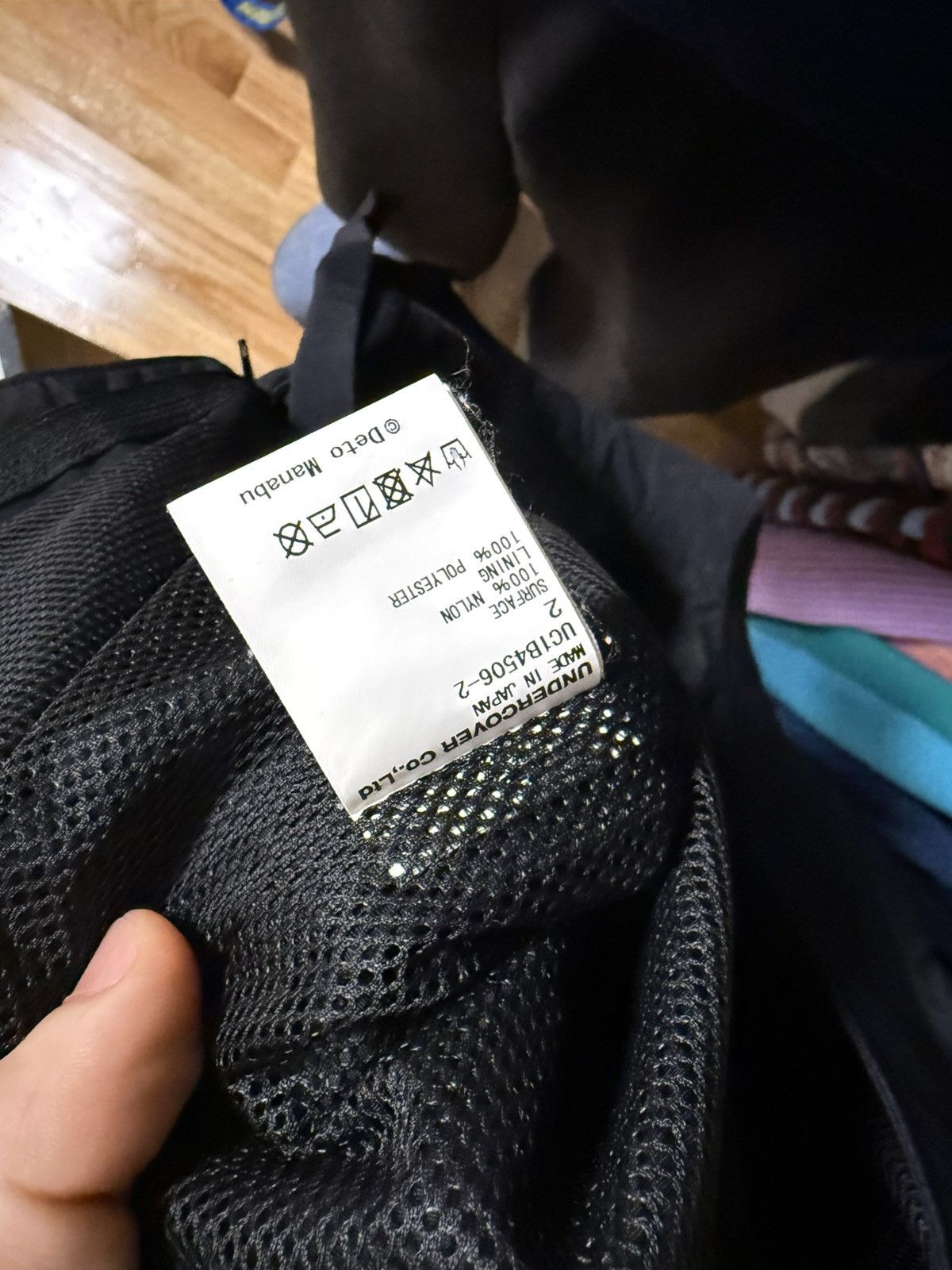 Undercover Graphic Pants Size US 30 / EU 46 - 4 Thumbnail