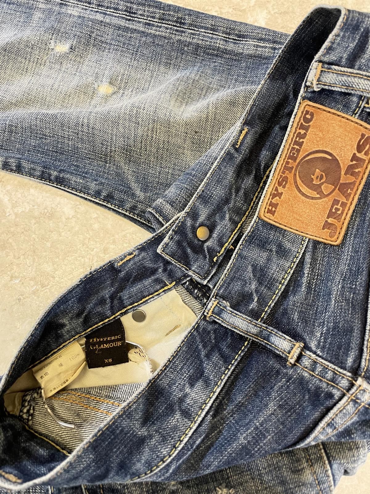 Hysteric Glamour Hysteric Glamour Studded Pocket Denim Size US 29 - 3 Thumbnail