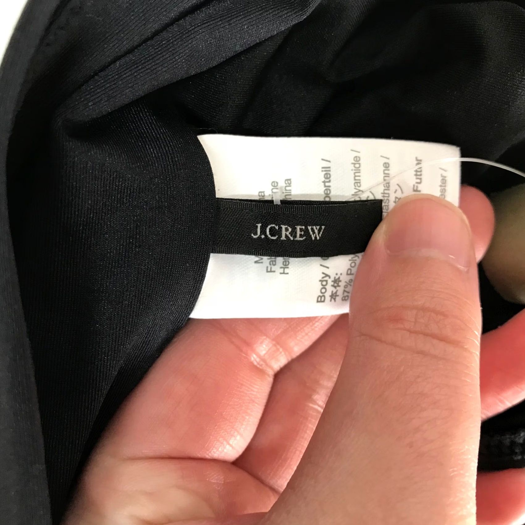J.Crew J.Crew Bikini Bottom XXS Black Solid Ruched Swimwear Hardware Accents Size 24" / US 00 / IT 34 - 7 Thumbnail