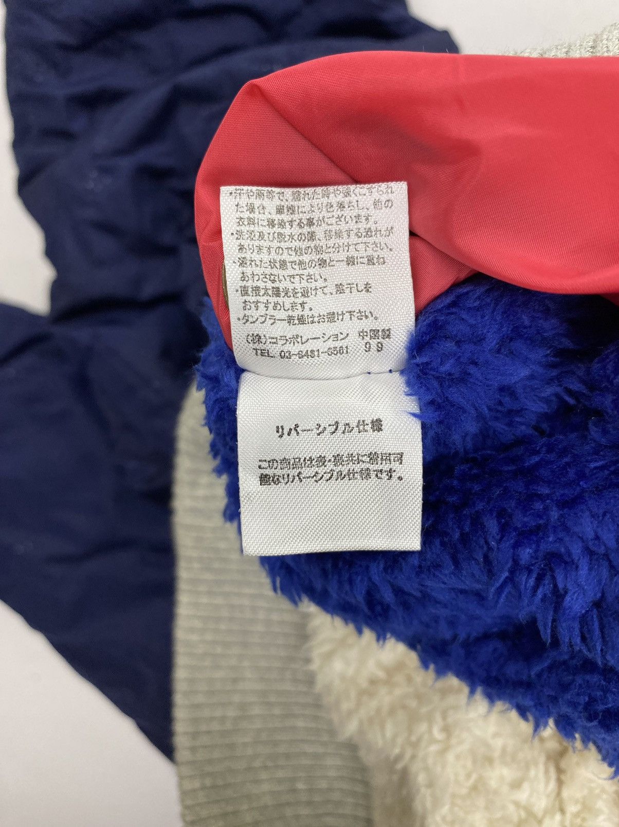 Japanese Brand Laundry Reversible Full Zip Hooded Jacket Size US XS / EU 42 / 0 - 20 Thumbnail