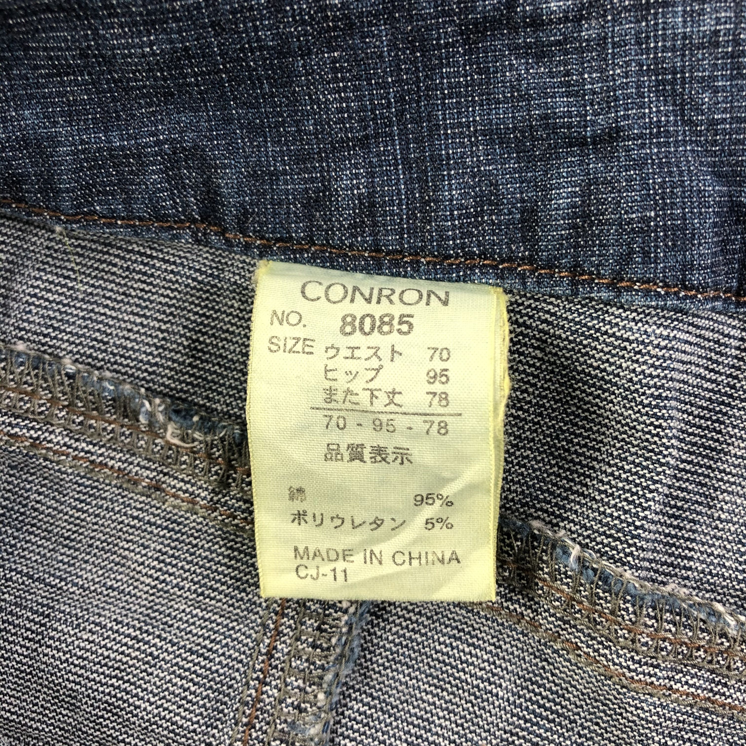 Japanese Brand Japanese Brand Conron Jeans Flare Denim KJ1522 Size 27" / US 4 / IT 40 - 8 Thumbnail