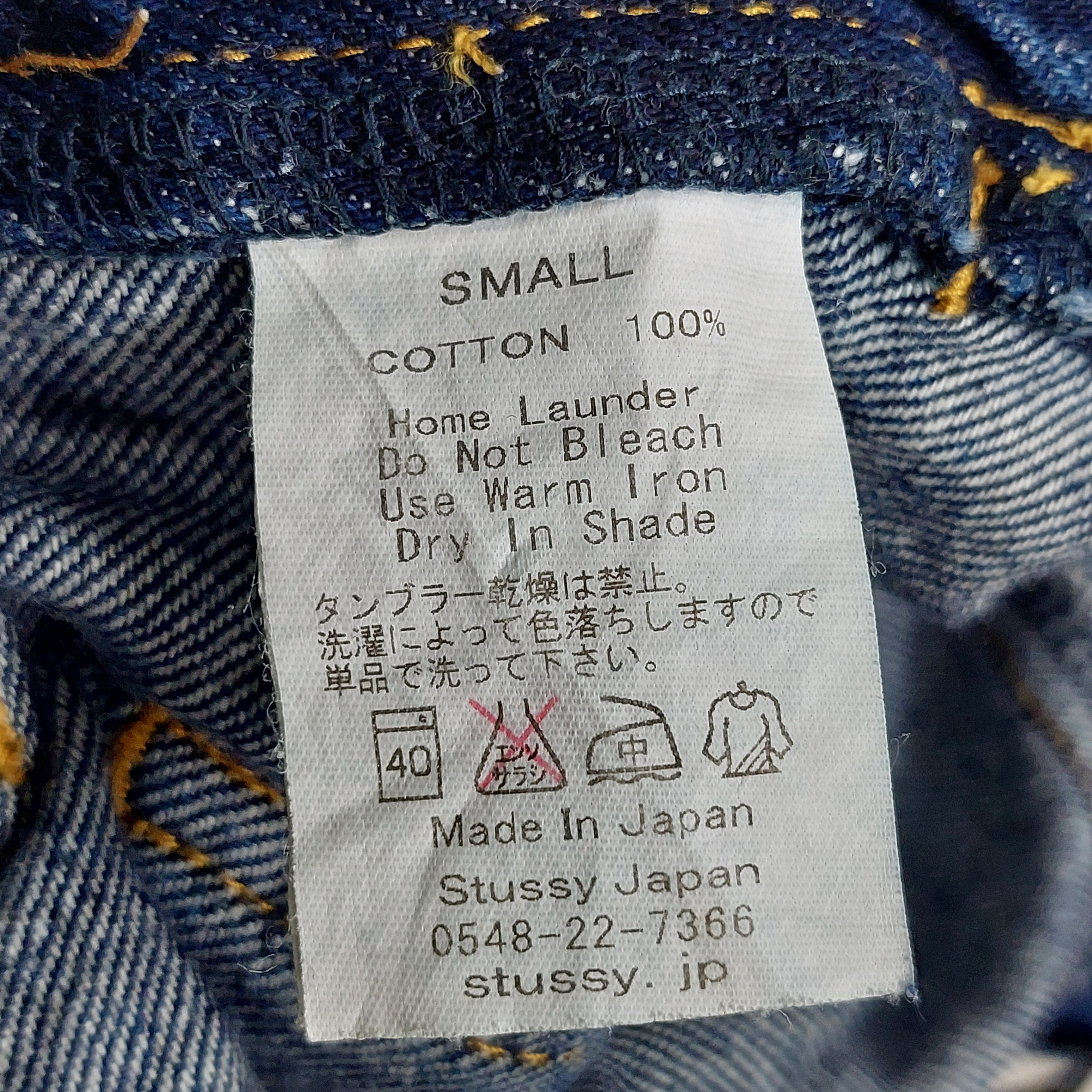Stussy stussy girls denim short overall Size 30" / US 8 / IT 44 - 8 Thumbnail