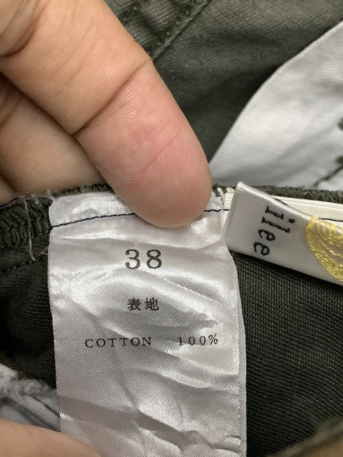 Japanese Brand × Vintage Jubilee skirt army style Size 30" / US 8 / IT 44 - 11 Thumbnail