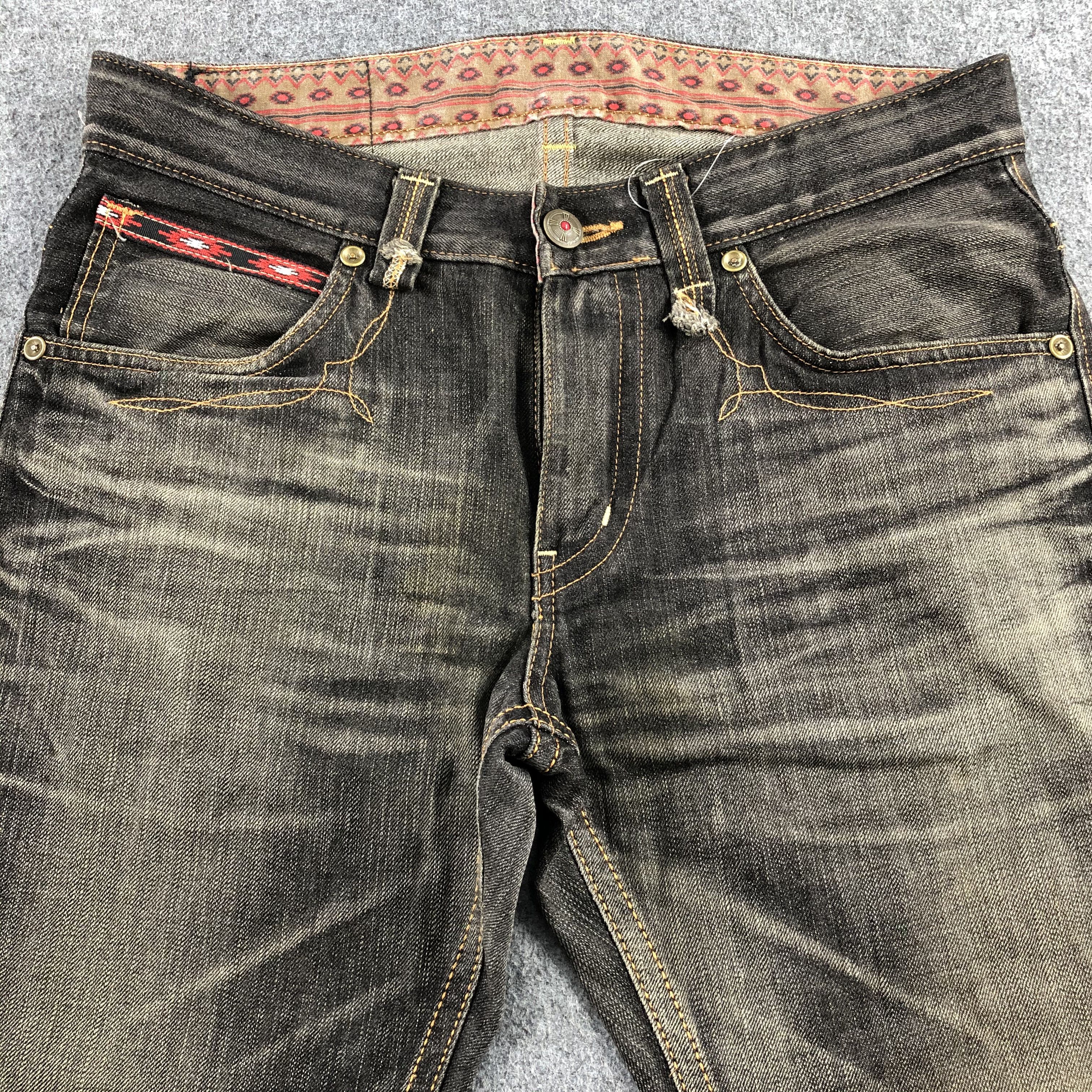 Edwin Vintage Edwin Earth Tone Jeans-J1815 Size US 35 - 3 Thumbnail