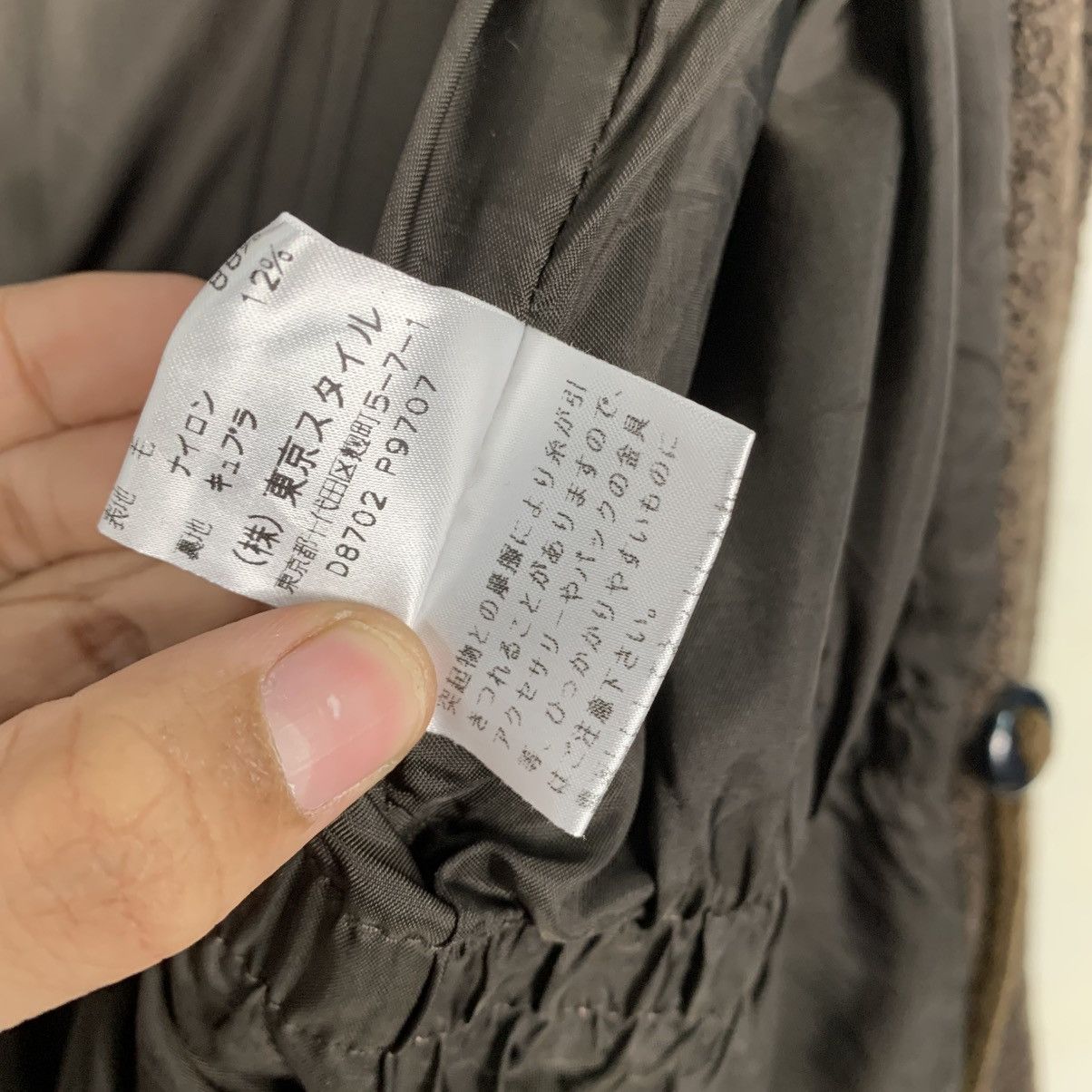 Gerard Darel Gerard Darel Paris Women Wool Hooded Jacket Size M / US 6-8 / IT 42-44 - 18 Thumbnail