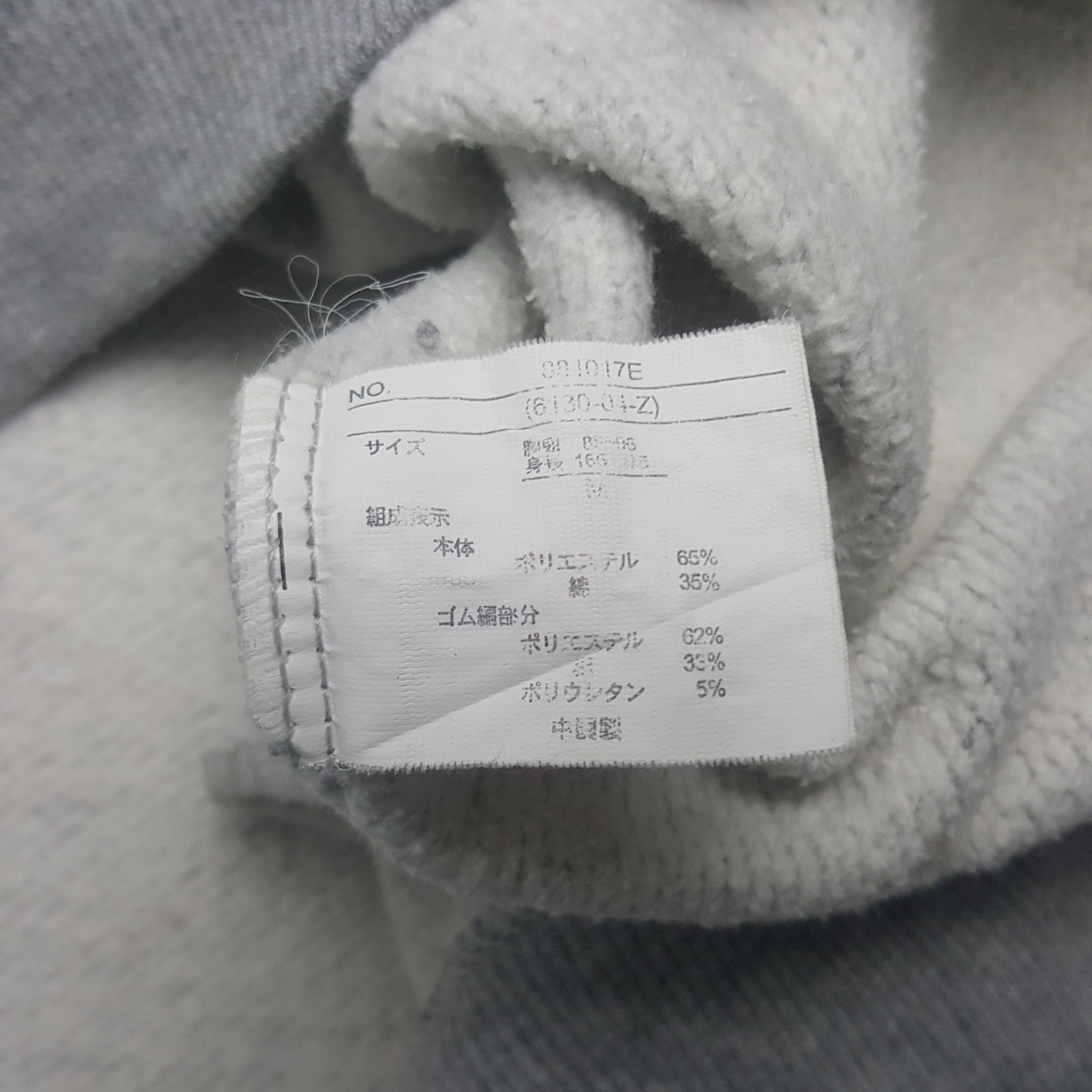 Honda × Vintage Vintage ELF x Custom Mugen Honda Racing Sweatshirt Size US M / EU 48-50 / 2 - 9 Thumbnail
