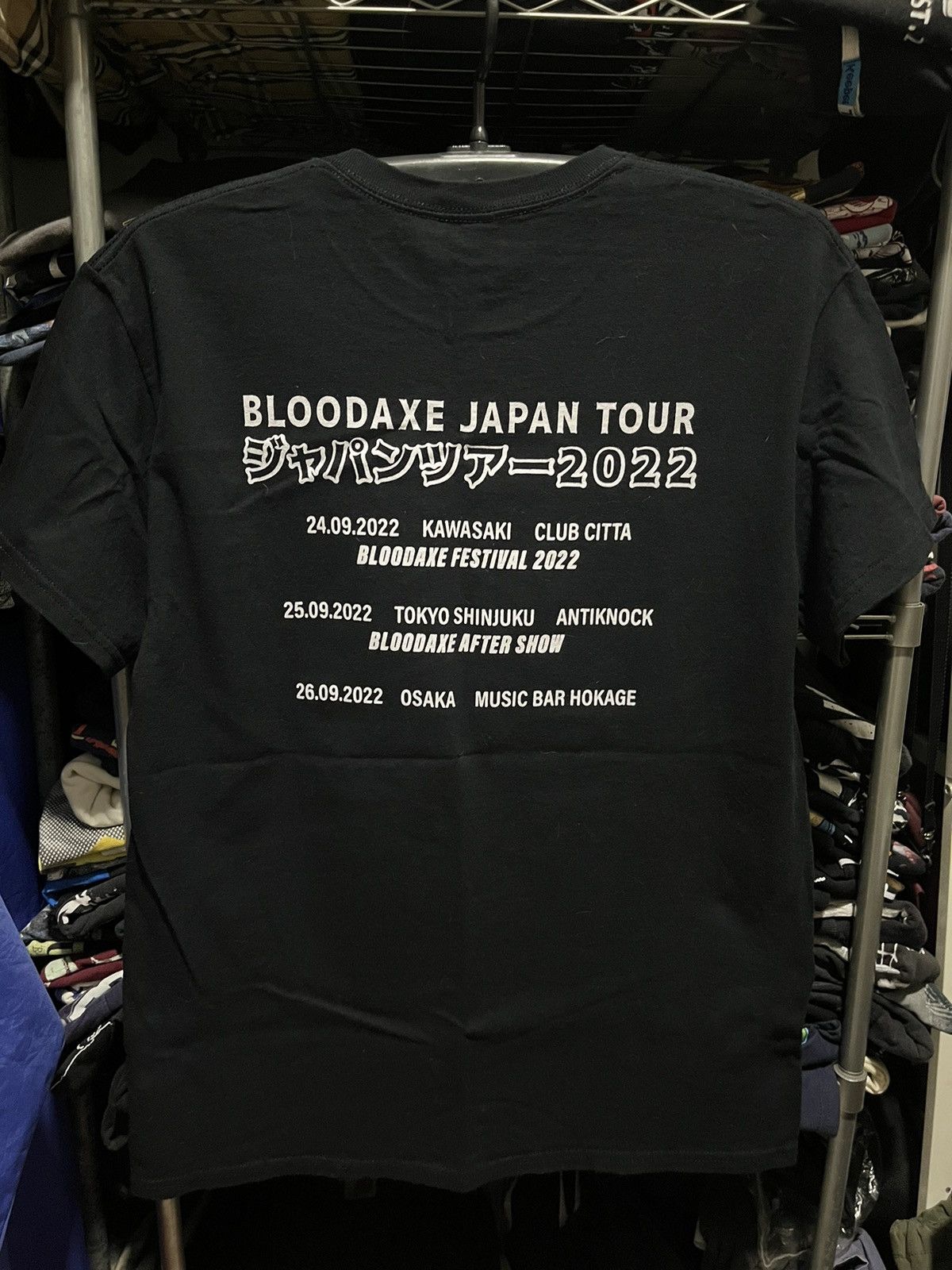 Band Tees Whispers Metallic Hardcore Bloodaxe Japan Tour Tee 2022s Size US M / EU 48-50 / 2 - 2 Thumbnail