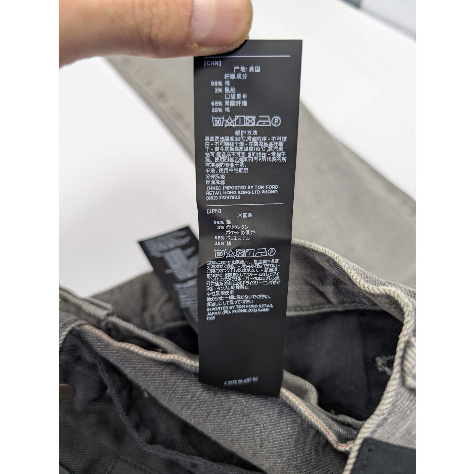 Tom Ford o1rshd1 Slim Denim Jeans in Grey Size US 38 / EU 54 - 18 Thumbnail