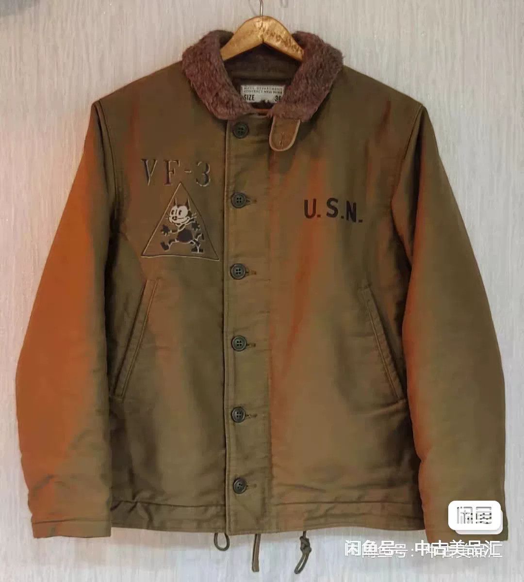 TOYS McCOY Toys McCoy N-1 Deck Jacket Felix Theme Size US M / EU 48-50 / 2 - 1 Thumbnail