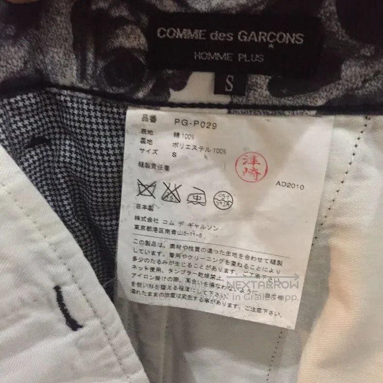 Comme des Garcons Comme Des Garcons size S Rose skull pants Size US 27 - 9 Thumbnail