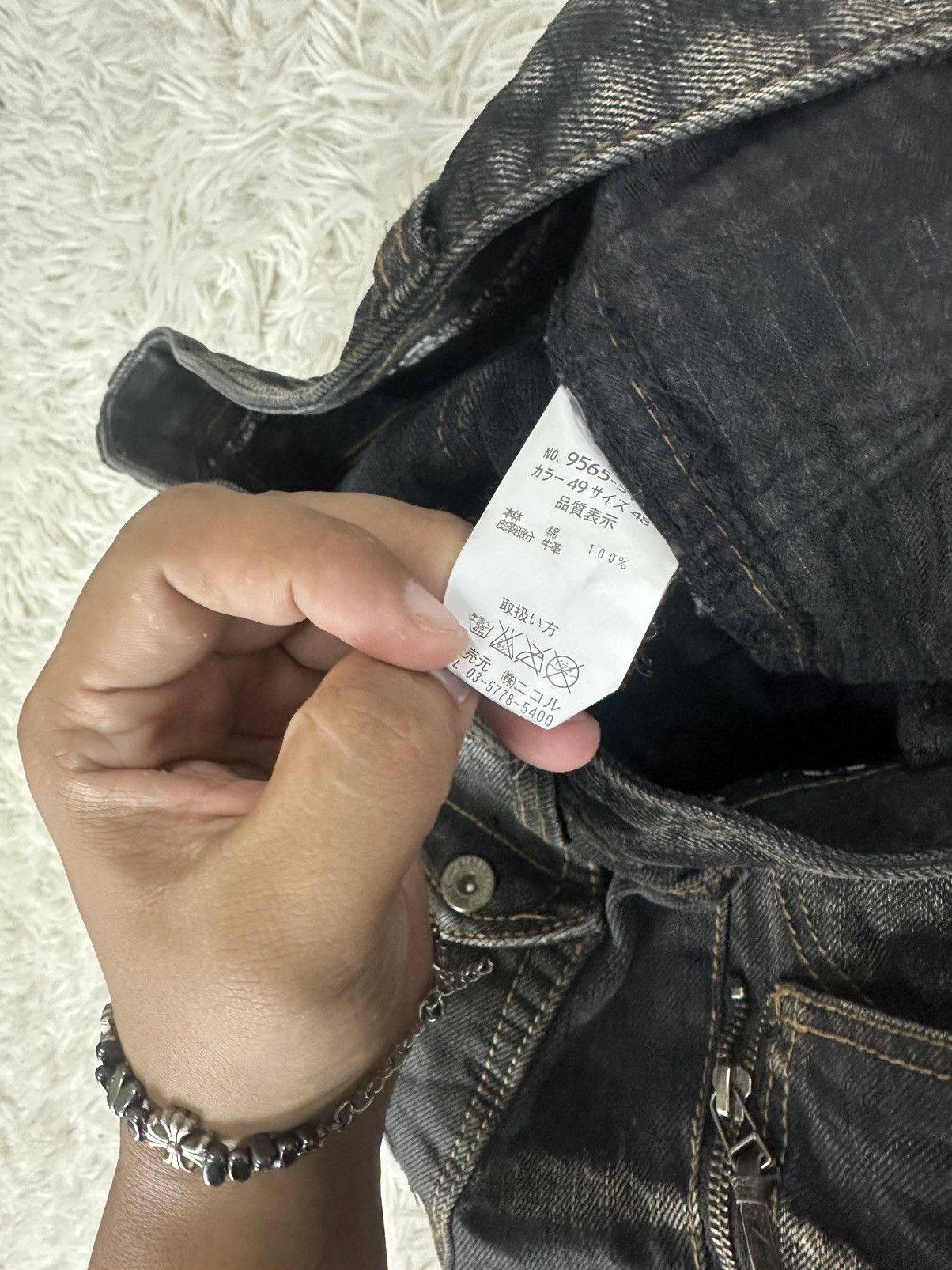 Japanese Brand rare 2000s Nicole Hideaways Distressed Denim Jeans Size US 33 - 5 Thumbnail