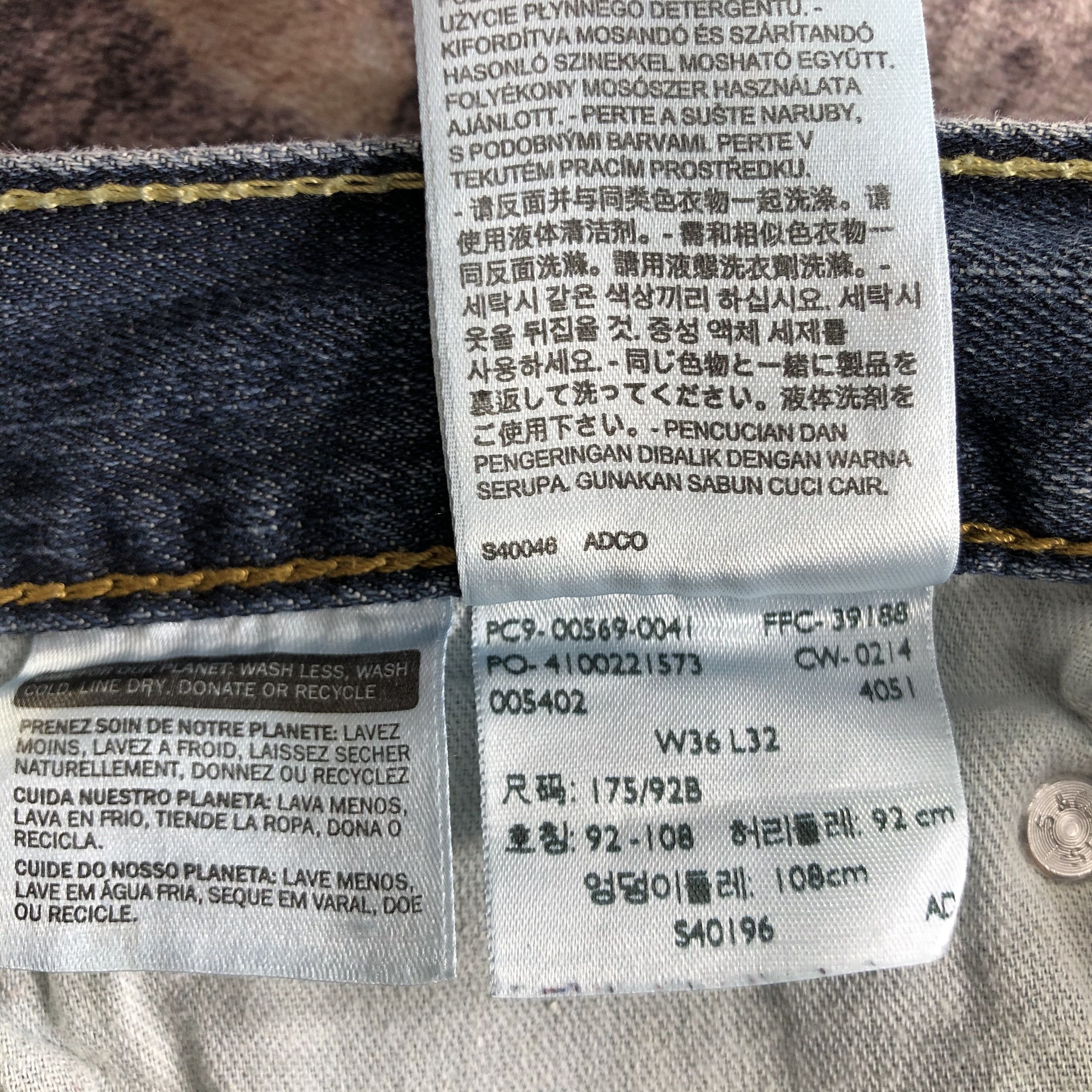Levi's × Vintage Vintage Blue Wash Levis 569 Jeans-JM3398 Size US 38 / EU 54 - 12 Thumbnail