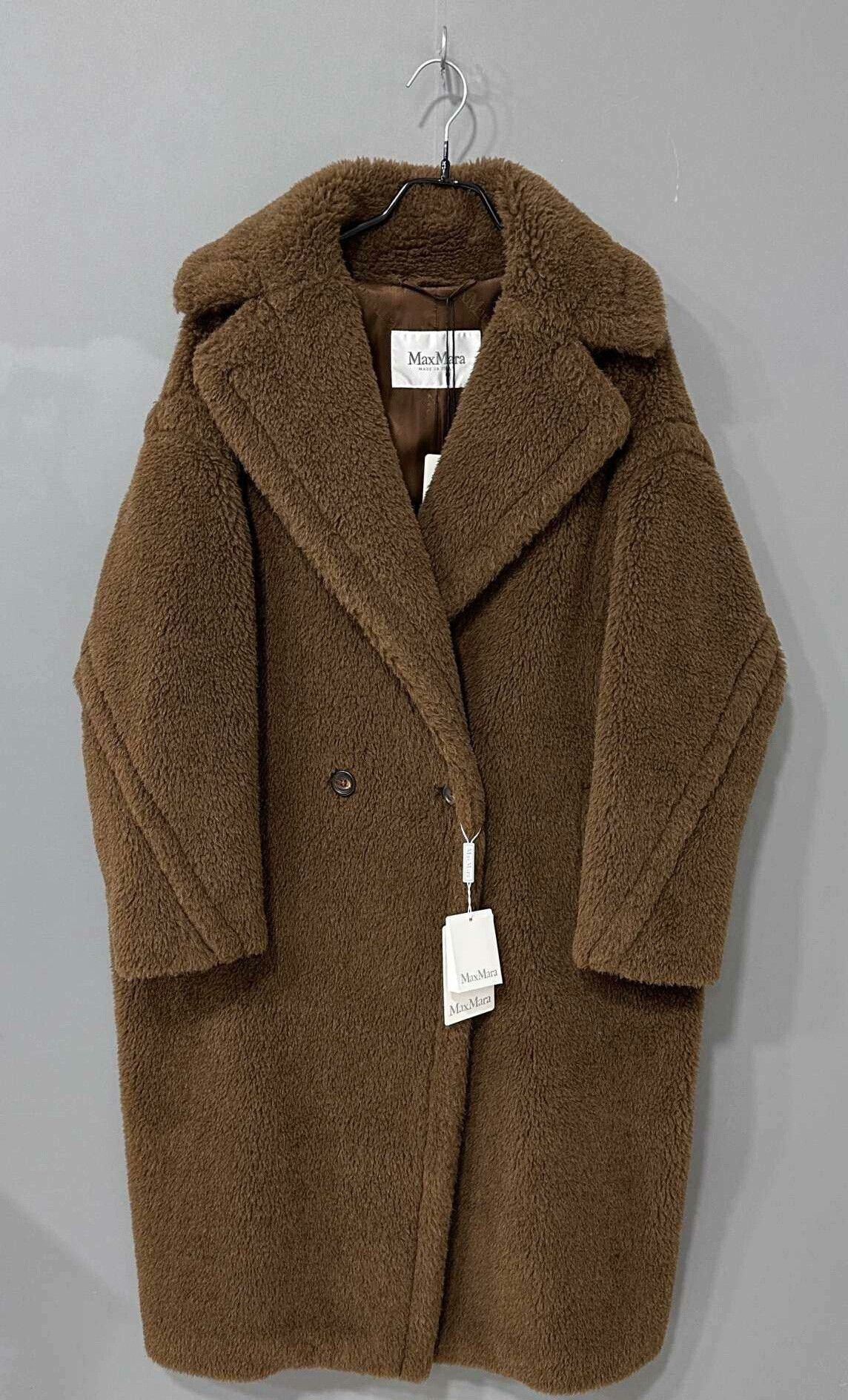 long brown teddy coat from MaxMara