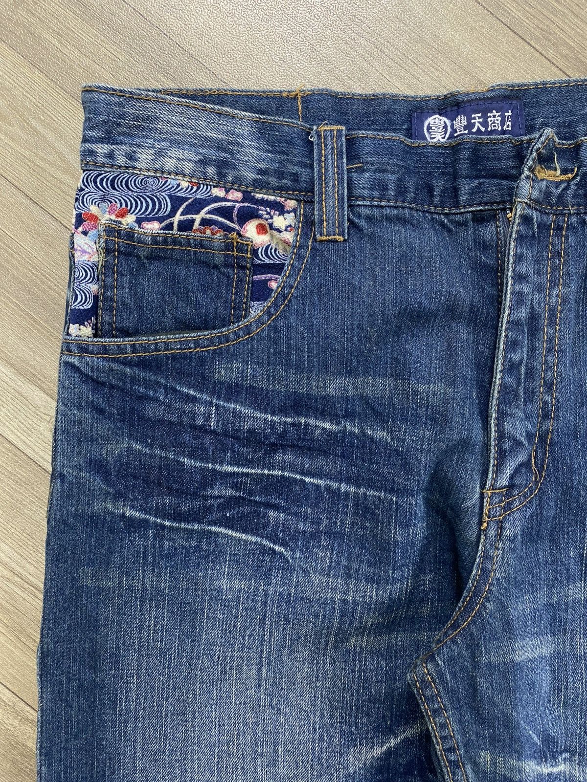 Ed Hardy Vintage Karakuri Tamashi Embroidered Koi Sakura Y2K Jeans Size US 30 / EU 46 - 6 Thumbnail