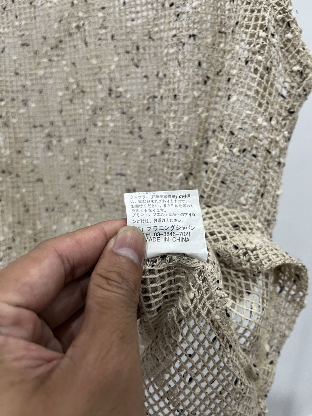 Hysteric Glamour OXFAM open knit sid vicious styled Size US M / EU 48-50 / 2 - 5 Thumbnail