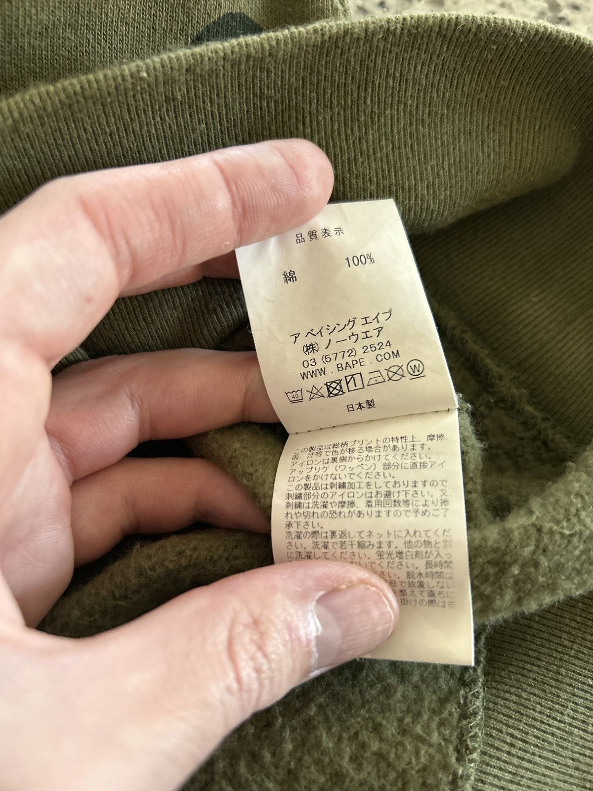 Bape Bape one point crewneck Size US XL / EU 56 / 4 - 8 Thumbnail