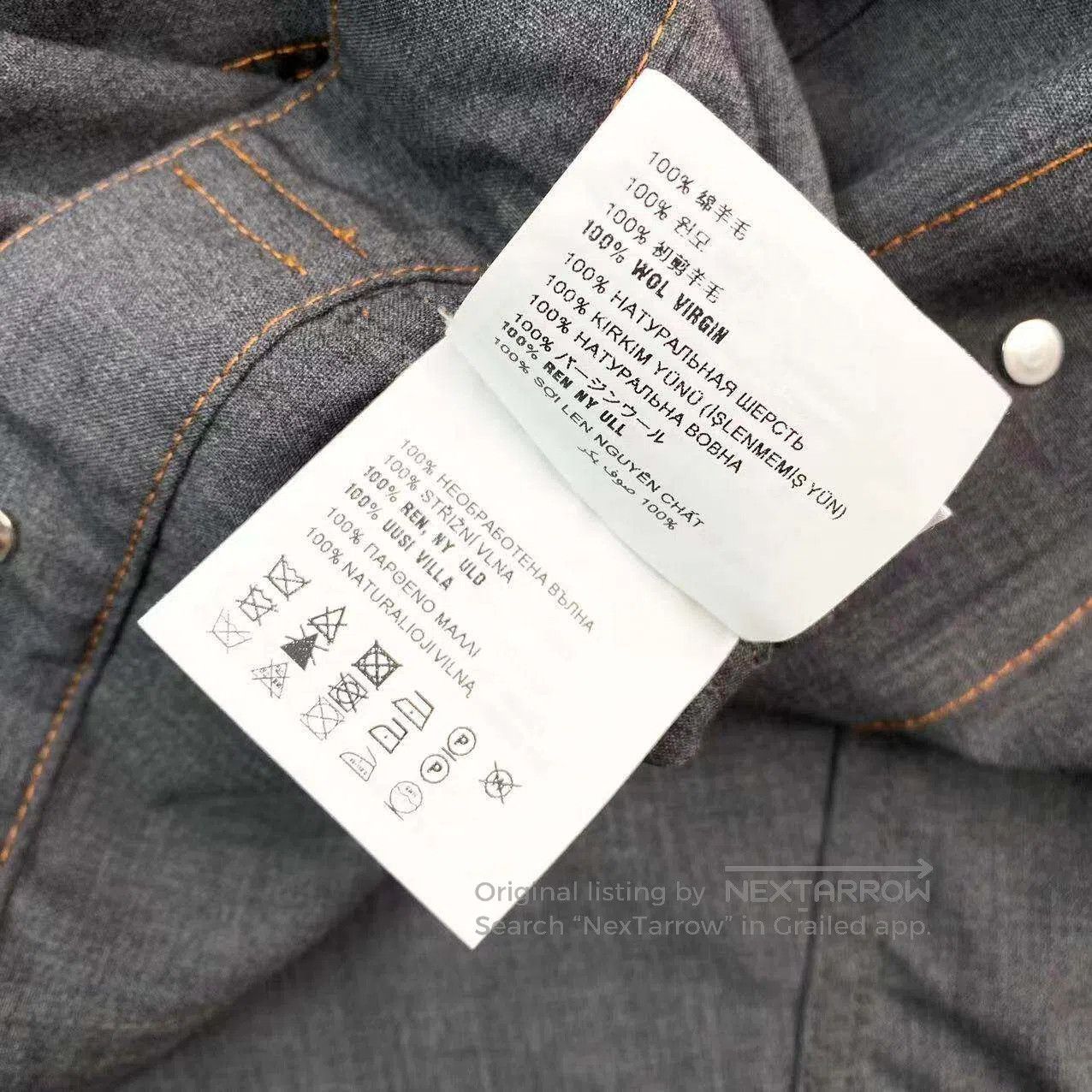 Miu Miu Miu Miu 23SS logo denim jacket| Size XS / US 0-2 / IT 36-38 - 5 Thumbnail