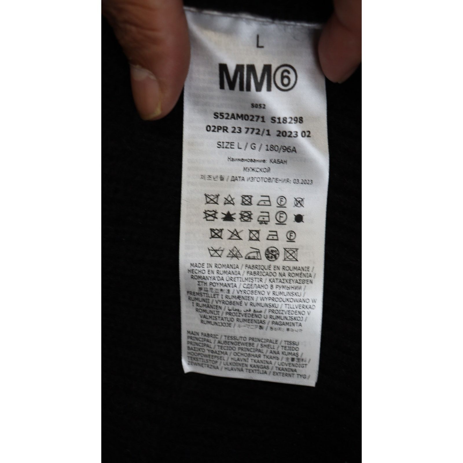 Maison Margiela o1rshd1 Cardigan Destroyed in Black Size US L / EU 52-54 / 3 - 10 Thumbnail