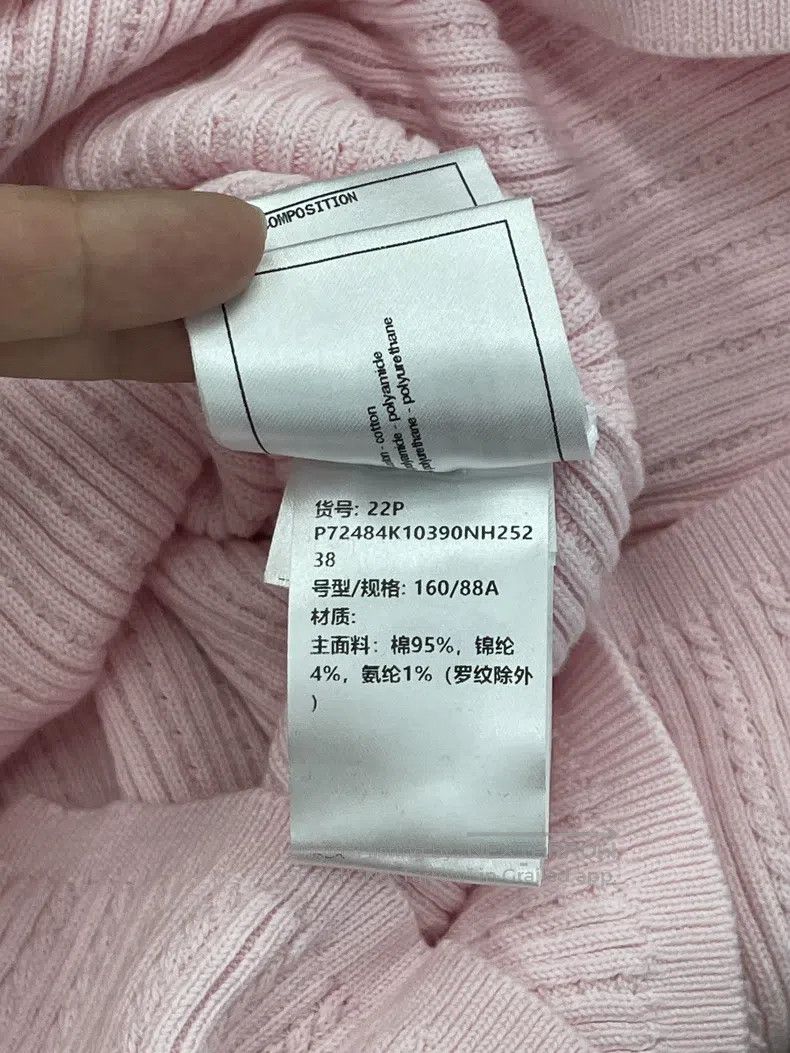 Chanel Chanel 22P Pink Knitted Lion Buckle Double C Short Sleeve Size XS / US 0-2 / IT 36-38 - 8 Thumbnail