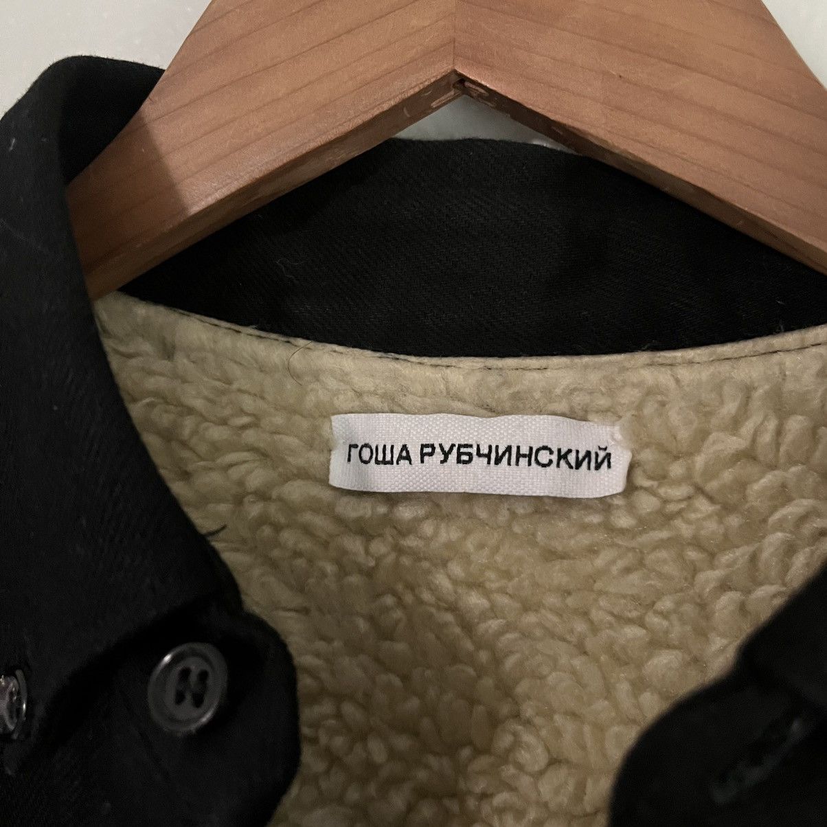 Gosha Rubchinskiy Shearling-Lined Denim Shirt Size US L / EU 52-54 / 3 - 9 Thumbnail