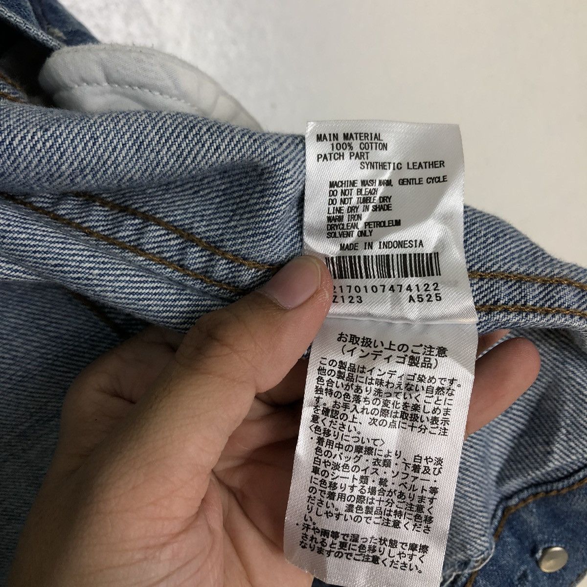 Japanese Brand EARTH MUSIC & ECOLOGY DENIM TRUCKER JACKET ISSEY MIYAKE Size M / US 6-8 / IT 42-44 - 16 Thumbnail