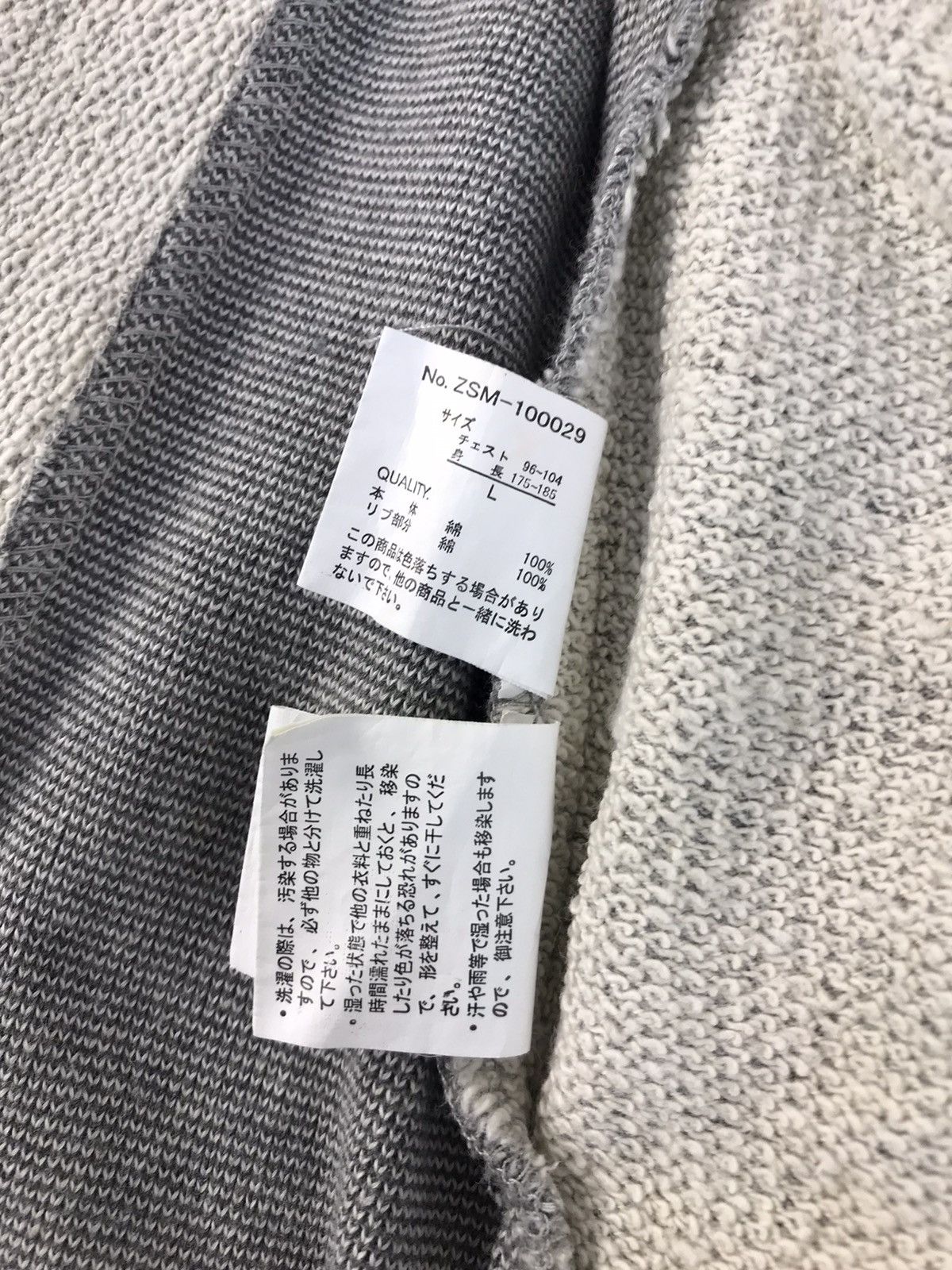 Japanese Brand Vtg Sweater Defectibe Struct Hoodie Paisley Art Zipper Style Size US S / EU 44-46 / 1 - 11 Thumbnail