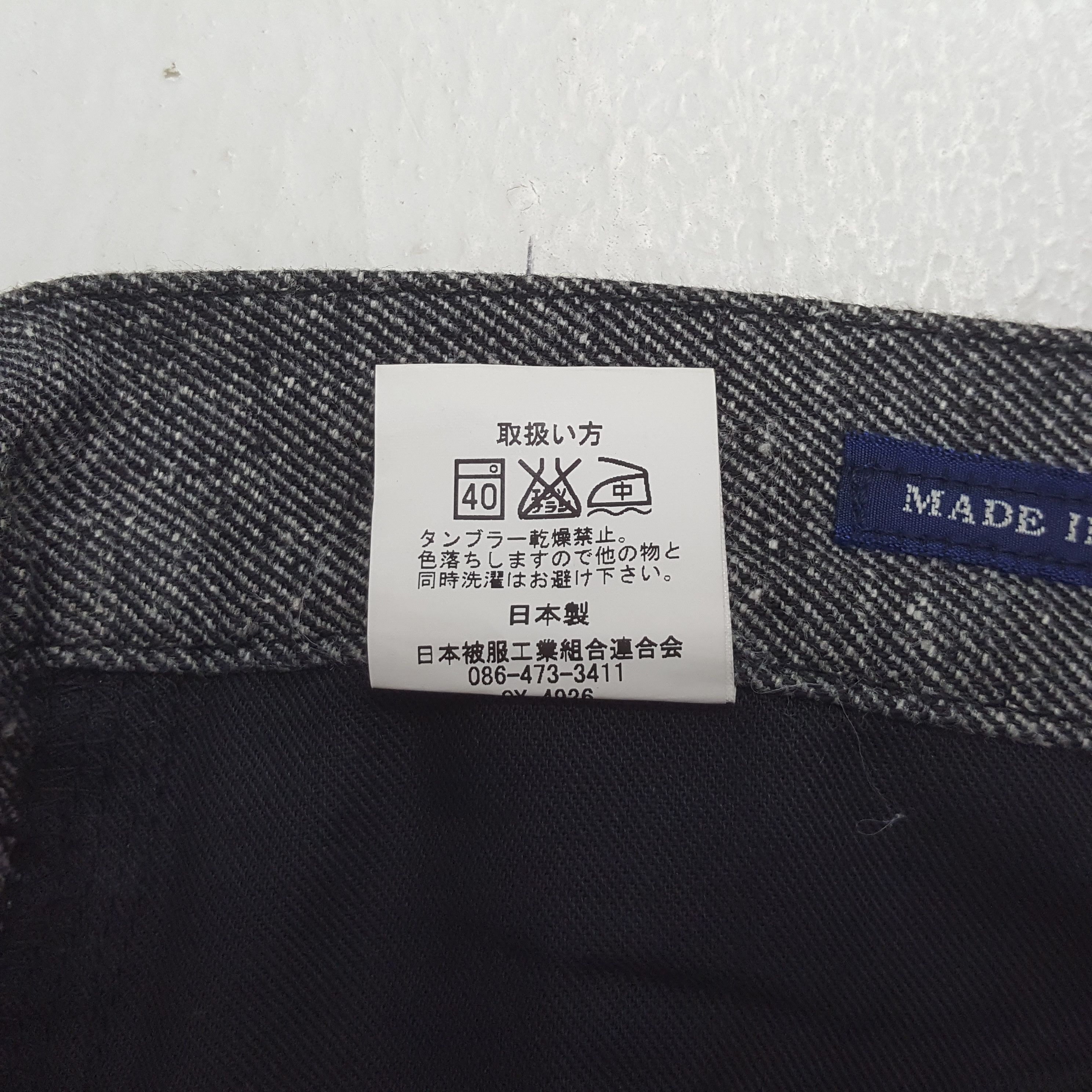 Japanese Brand Japanese Brand Style Casual Pants RR28 Size US 32 / EU 48 - 14 Thumbnail