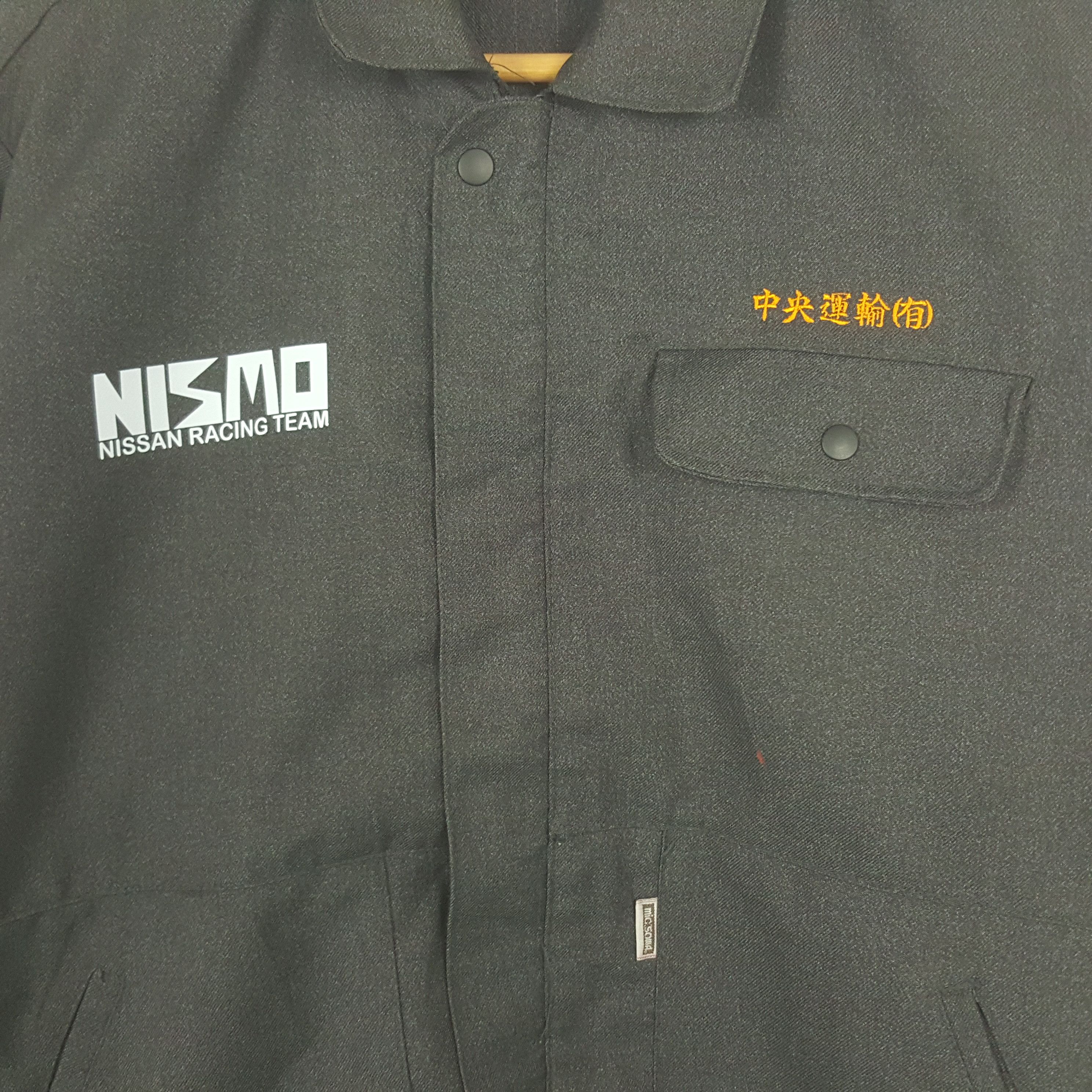 Other Vintage Nismo Nissan Racing Team Custom Art Jacket C295N9 Size US M / EU 48-50 / 2 - 4 Thumbnail