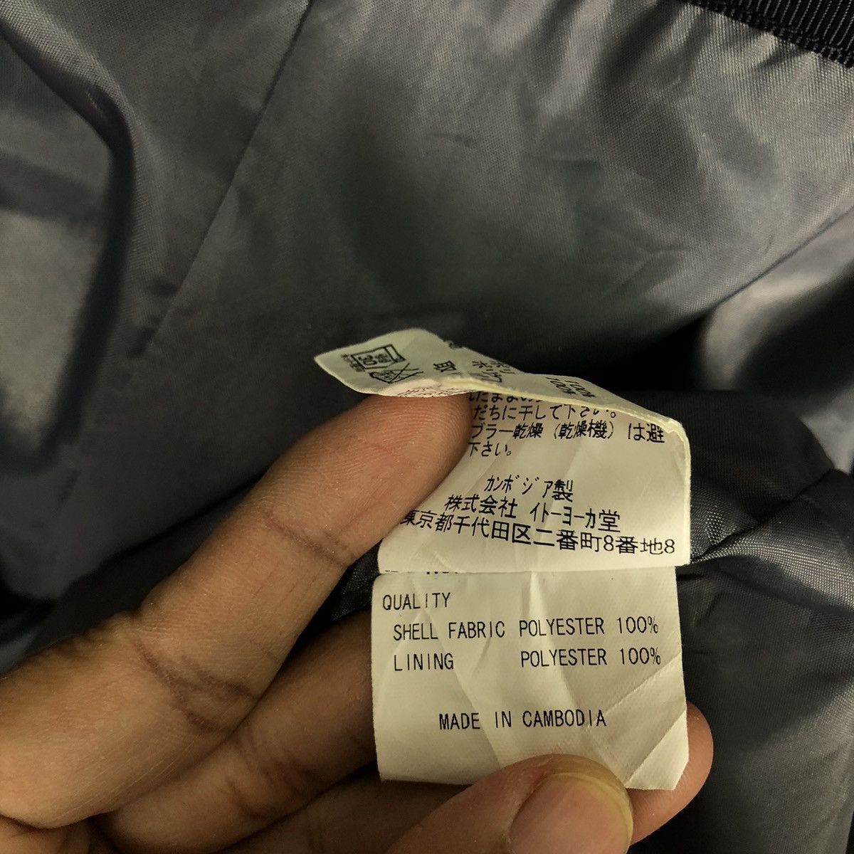 Japanese Brand 🔥90’s Kent in Traditional Inspector Chore Jacket Cargo Size US L / EU 52-54 / 3 - 19 Thumbnail
