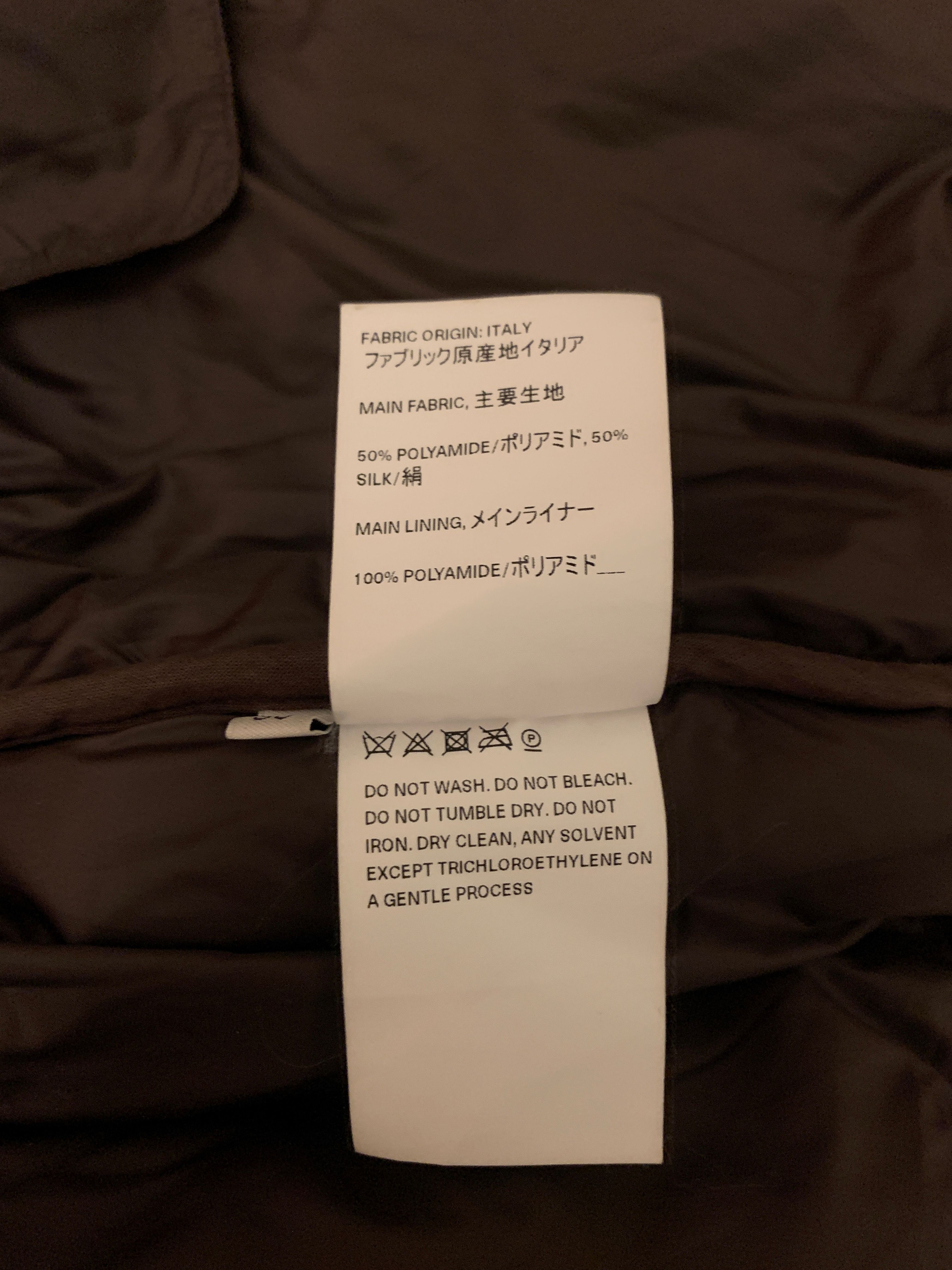 Our Legacy Walrus Puffa Jacket Size US L / EU 52-54 / 3 - 11 Thumbnail