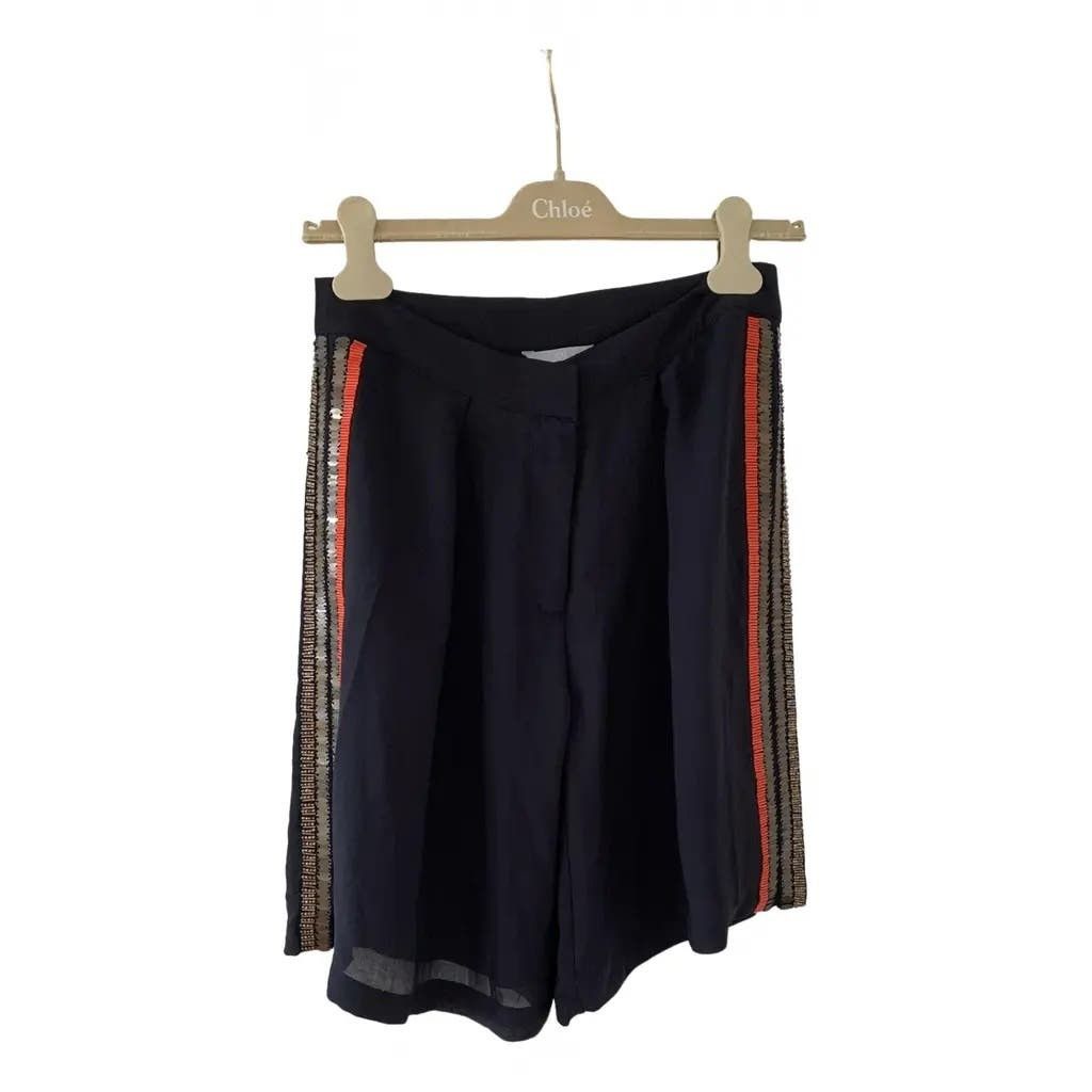 & Other Stories & Other Stories Beige & Brown Men's Pants Size 28" / US 6 / IT 42 - 1 Thumbnail