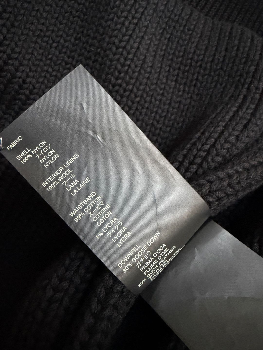 Fear of God Downfilled Reversible Down Vest Puffer 7th Eternal 8th zegna Size US XS / EU 42 / 0 - 15 Thumbnail