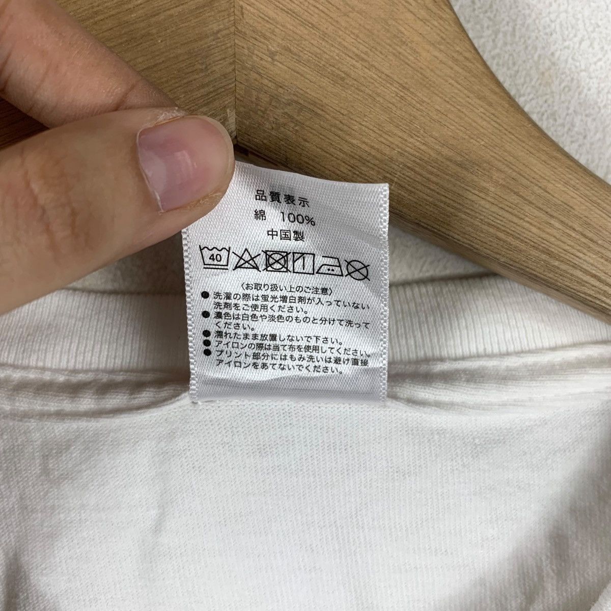 Vintage NAKAYAMA RIKO Shiritsu Ebisu Chugaku Japan Idol Tee Shirt Size US M / EU 48-50 / 2 - 8 Thumbnail