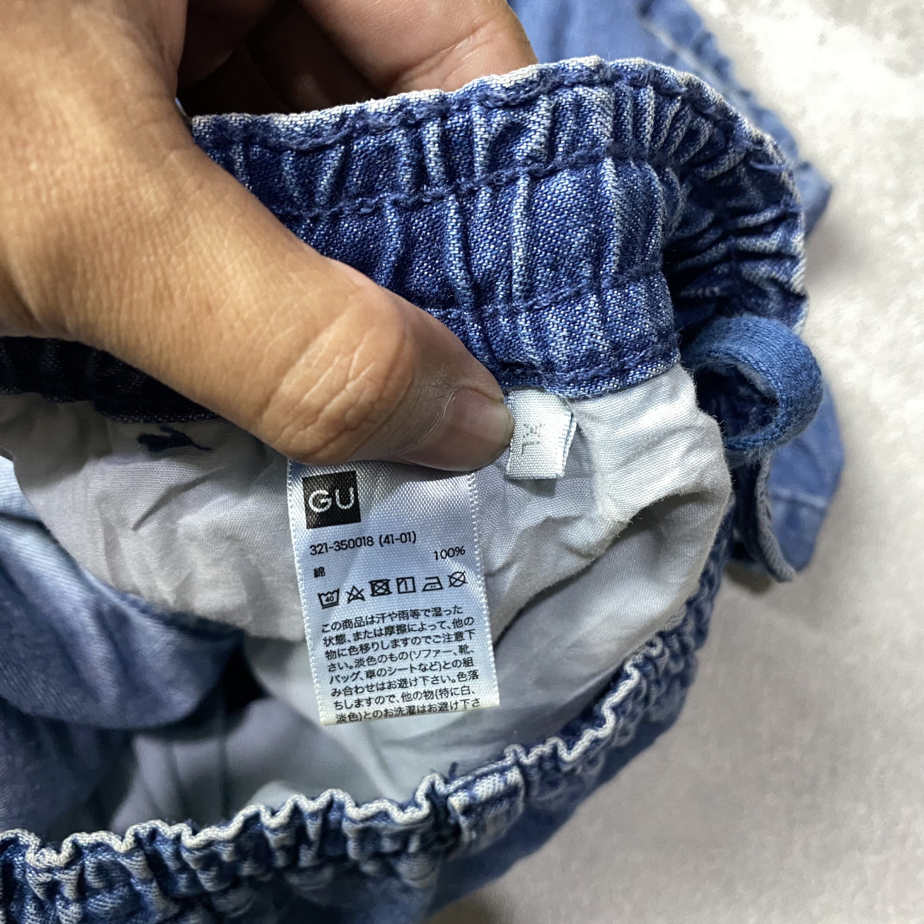 GU × Japanese Brand × Yohji Yamamoto Gu Ballon Parachute Cargo Yohji Yamamoto Style Pants Size US 36 / EU 52 - 6 Thumbnail