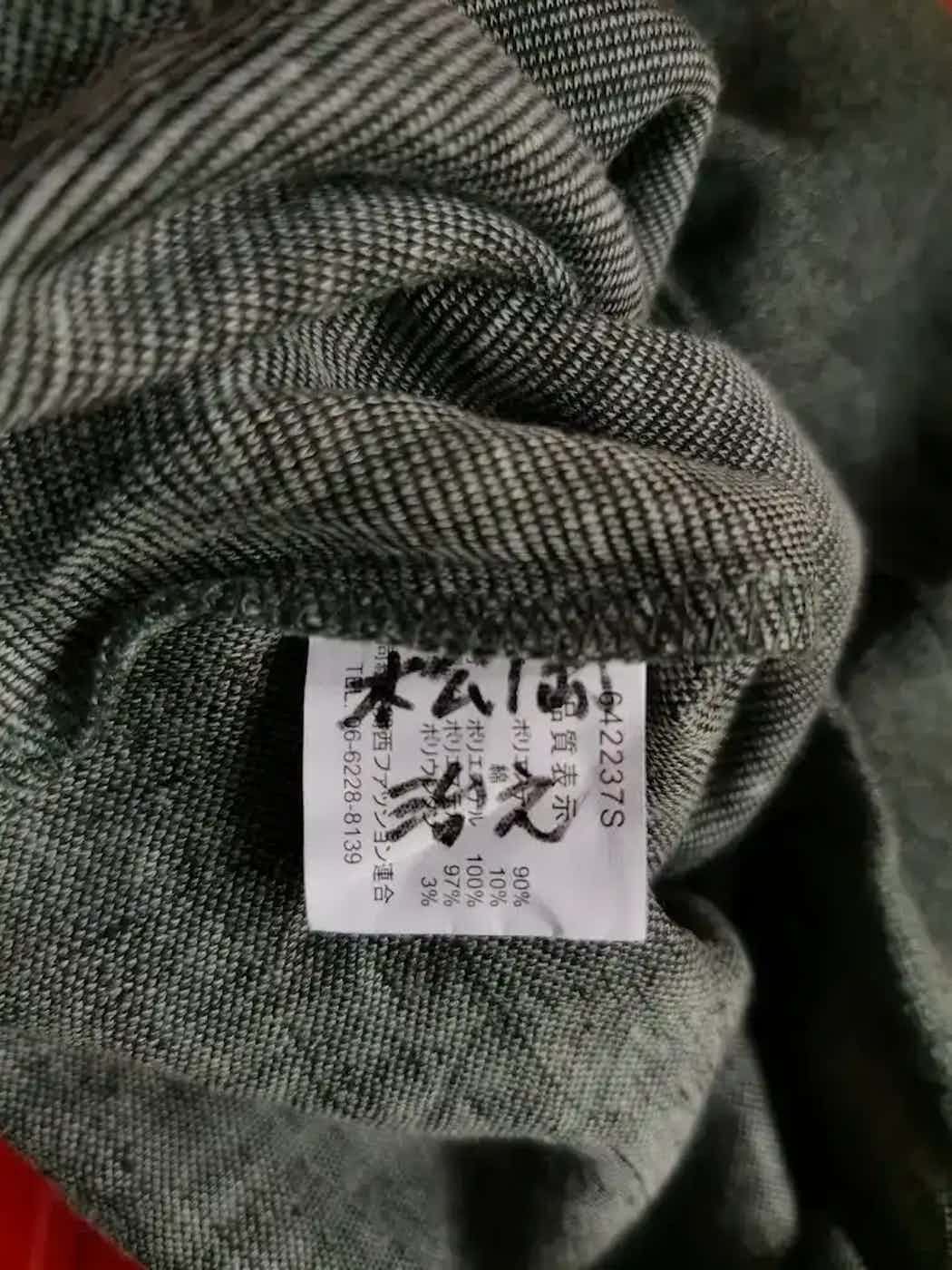 Japanese Brand Vintage Zealzip Sweatshirt Size US M / EU 48-50 / 2 - 4 Thumbnail