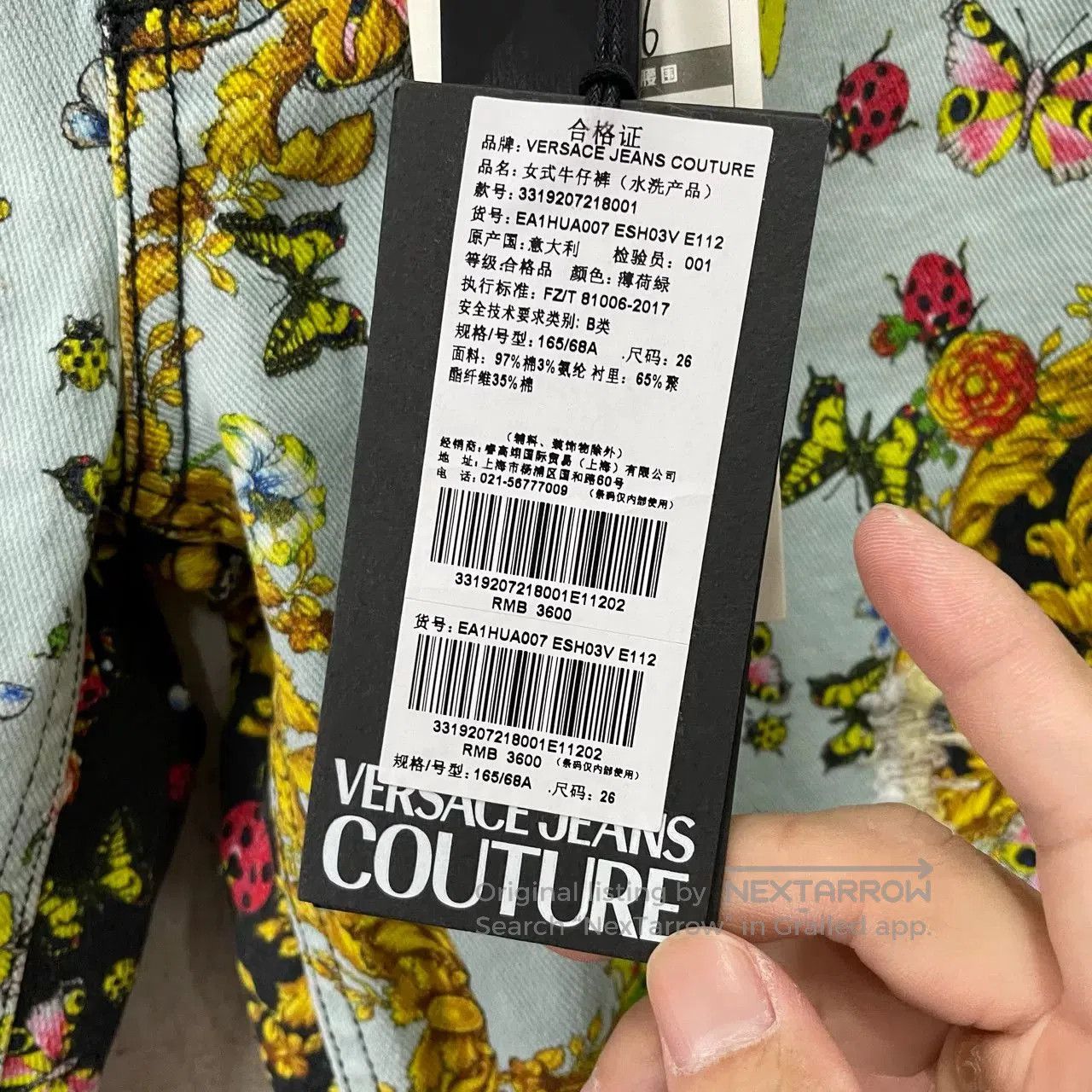 Versace Versace Floral Distressed Jeans. Size 27" / US 4 / IT 40 - 3 Thumbnail