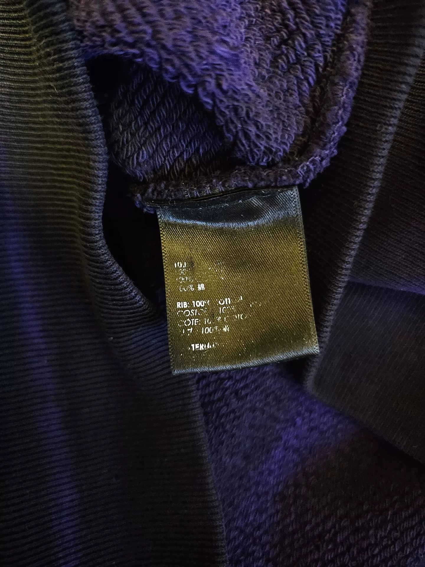Amiri amiri purple tie-dye hoodie uni OS size Size US L / EU 52-54 / 3 - 3 Thumbnail