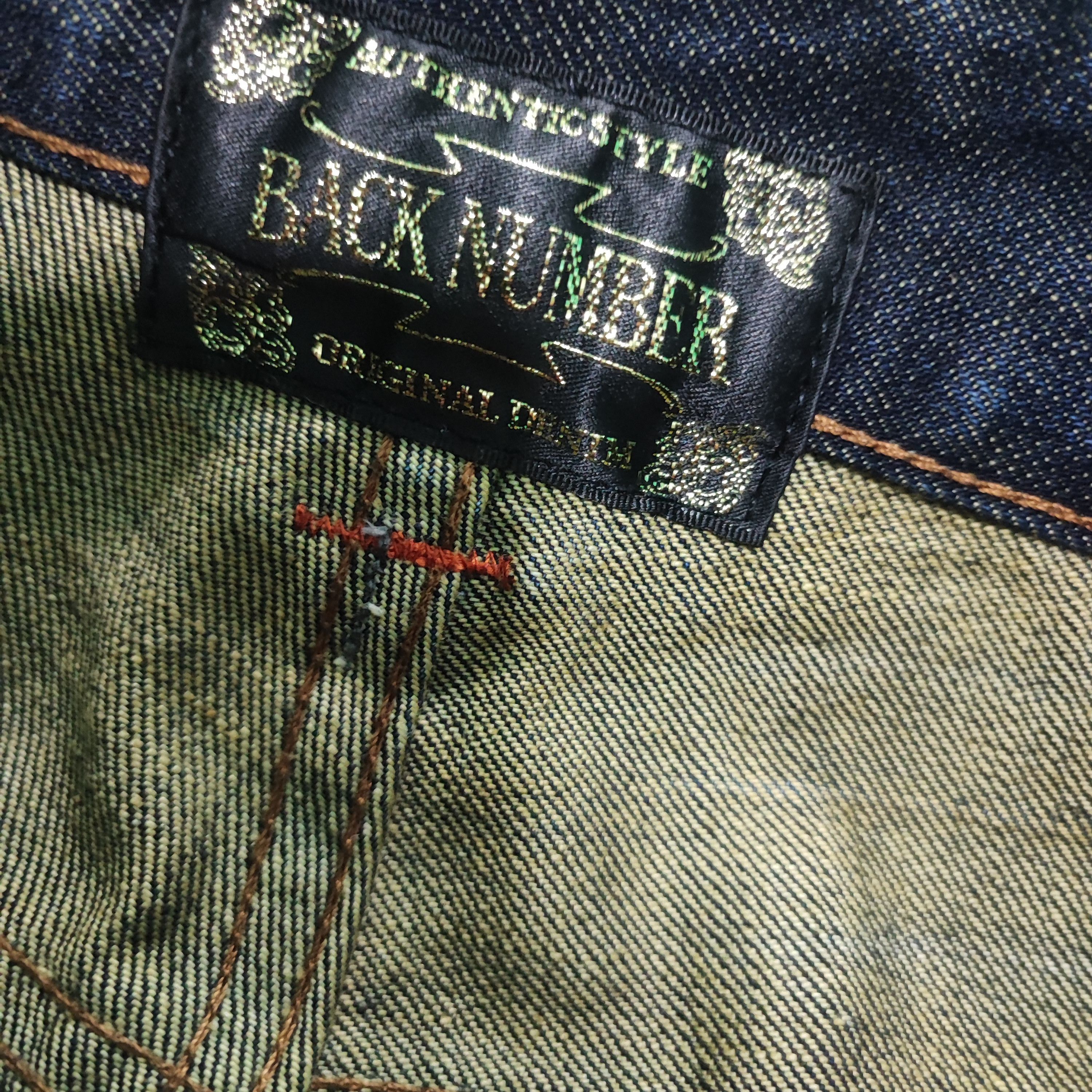 If Six Was Nine STEAL RARE BACK NUMBER DISTRESSED LEATHER PATCH POCKET Size US 32 / EU 48 - 10 Thumbnail