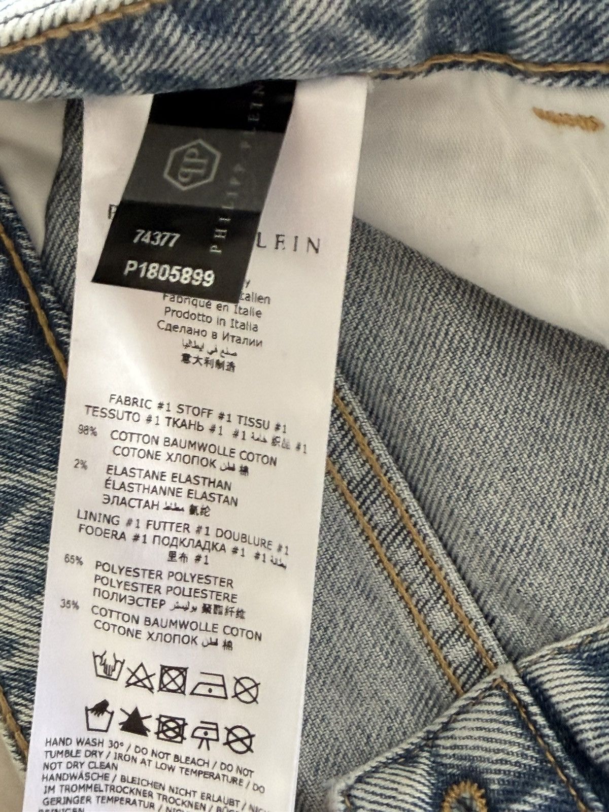 Philipp Plein Philipp Plein Miss Slim Fit “Jungle” Size 26" / US 2 / IT 38 - 11 Thumbnail
