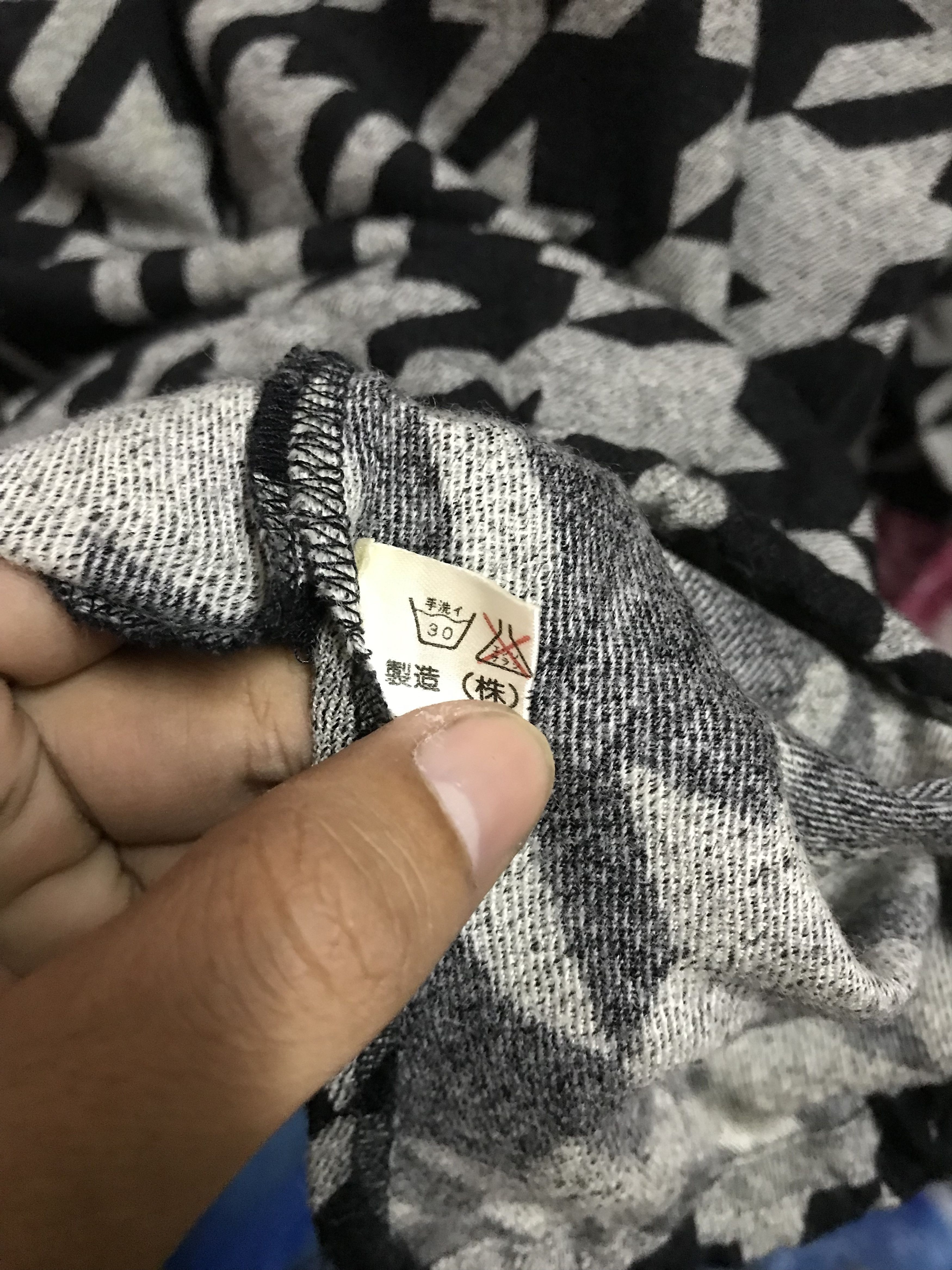 Issey Miyake Aw80 ISSEY MIYAKE RARE DESIGN Size M / US 6-8 / IT 42-44 - 8 Thumbnail
