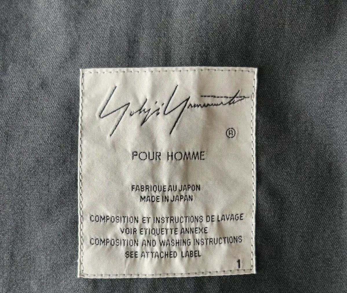 Yohji Yamamoto Yohji Yamamoto 17SS Multi-Pocket Zip Long Blazer Size US S / EU 44-46 / 1 - 7 Thumbnail