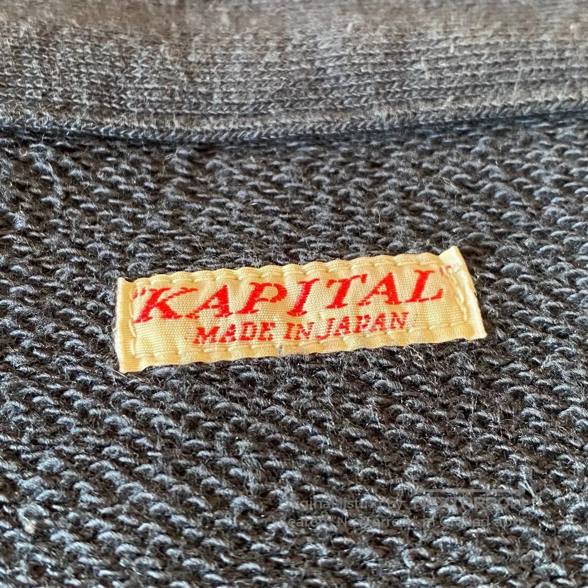 Kapital Kapital Toga Japanese Surf Print Blue Coat . Size US S / EU 44-46 / 1 - 2 Thumbnail