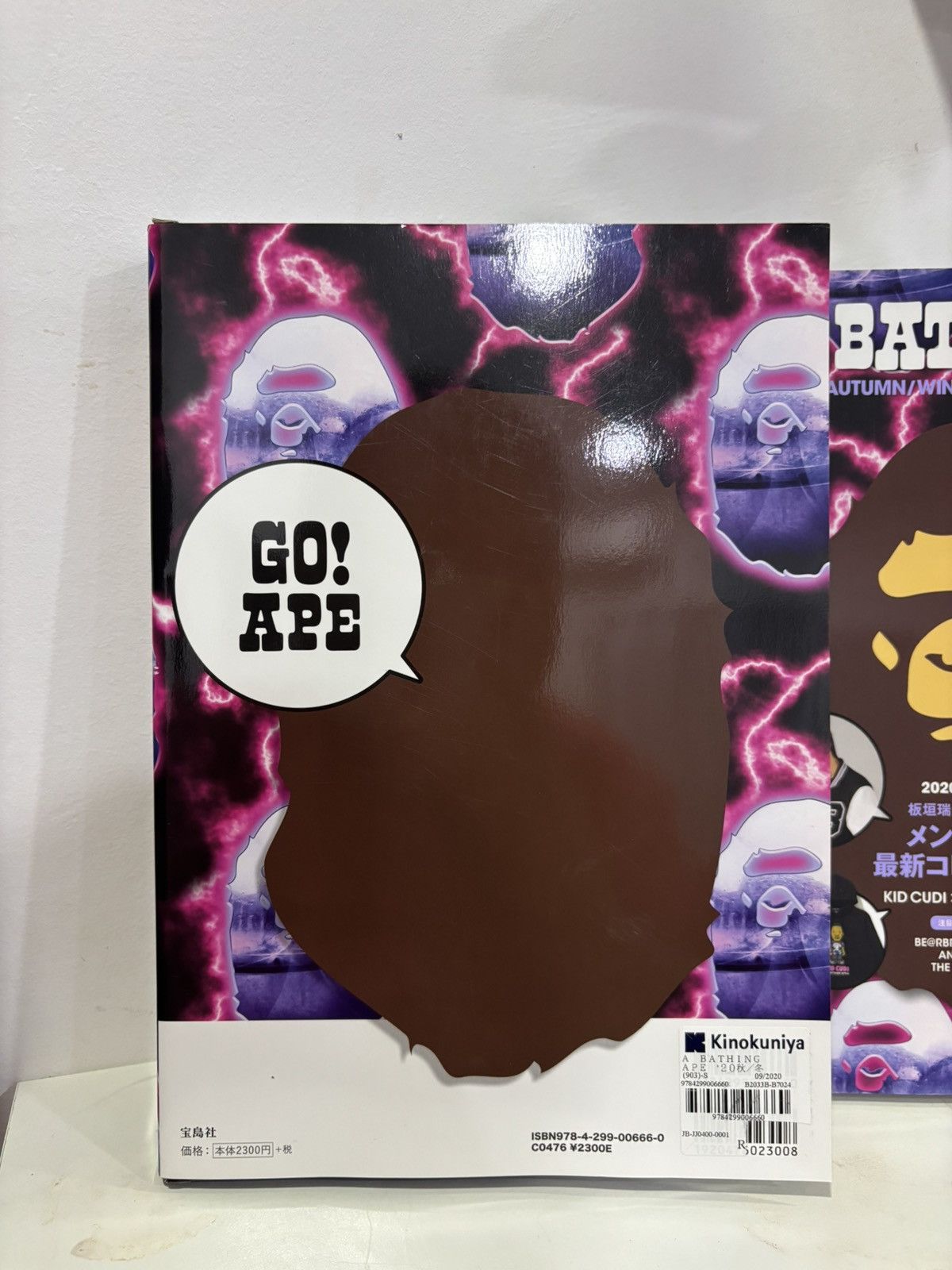 Bape Bathing Ape 2020 Autumn/Winter Collection Magazine Slingbag Size ONE SIZE - 4 Thumbnail