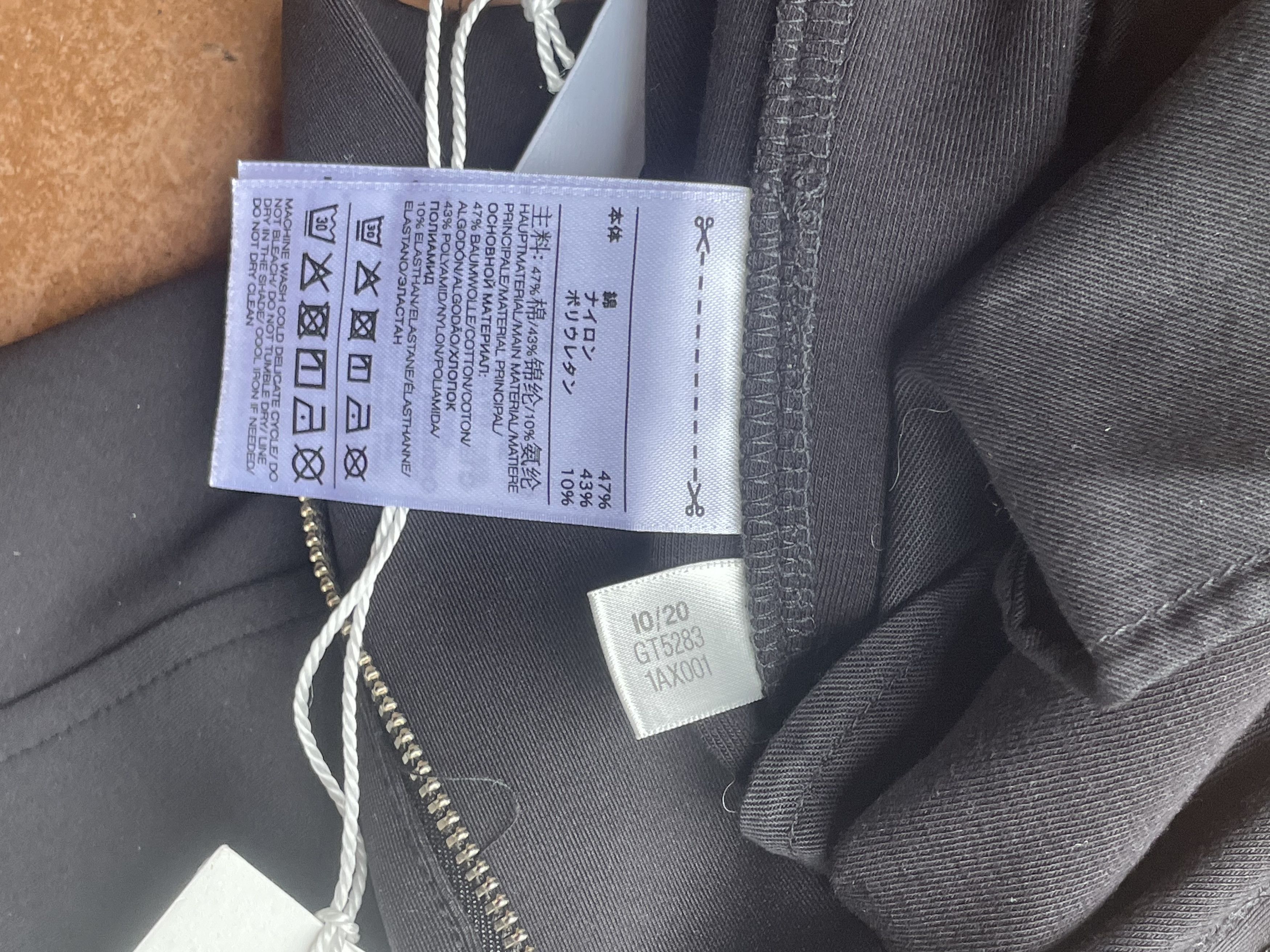 Y-3 Pants Size 24" / US 00 / IT 34 - 5 Thumbnail